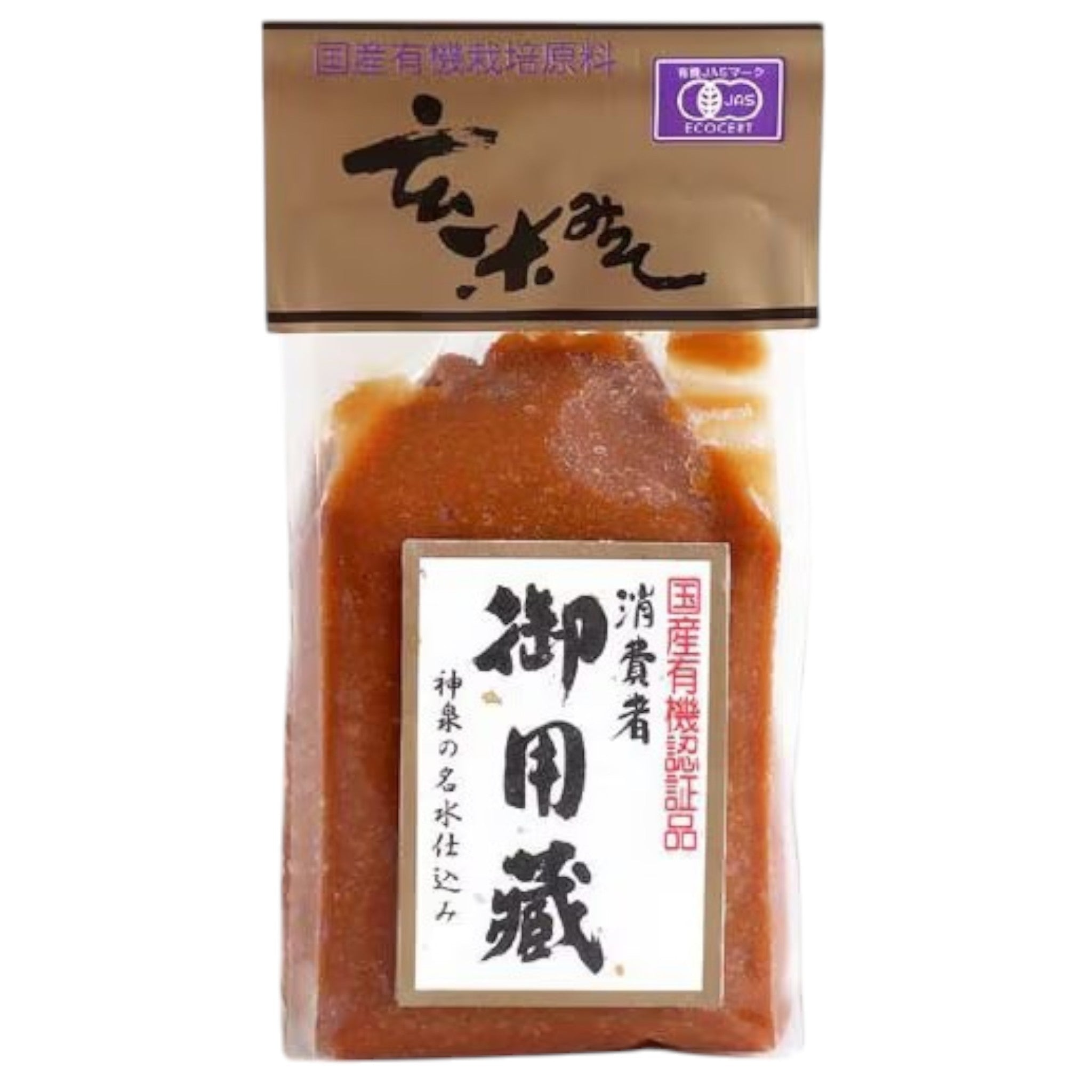 Yamaki Organic Brown Rice Miso 500g