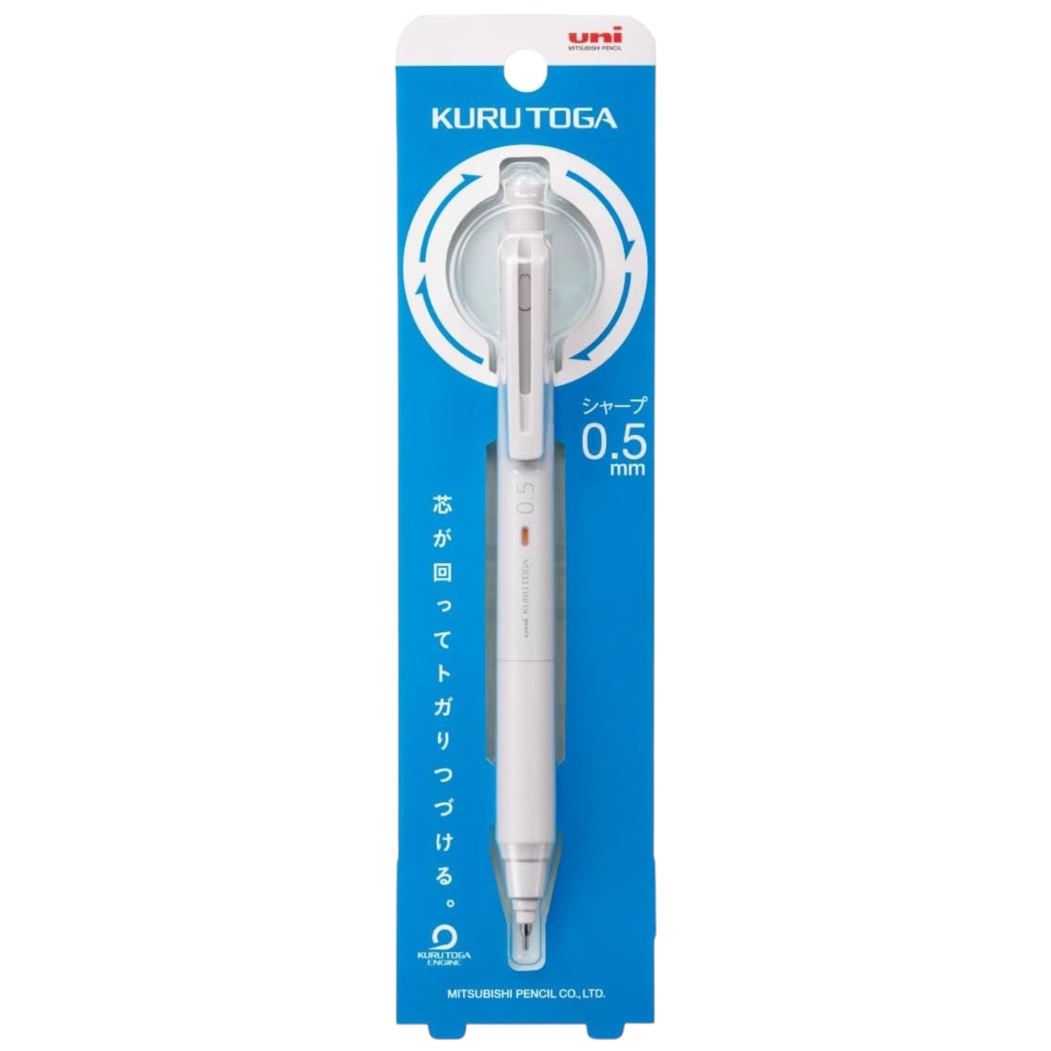 Uni Kuru Toga KS Mechanical Pencil 0.5mm – Light Gray