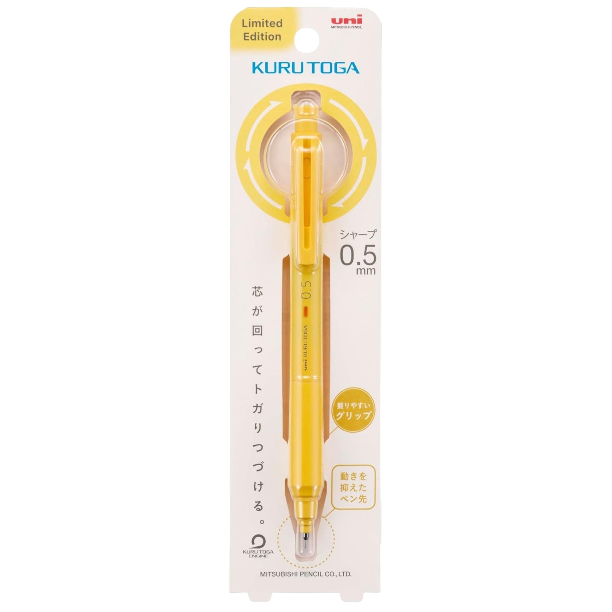 Uni Kuru Toga KS Mechanical Pencil 0.5mm – Bright Yellow