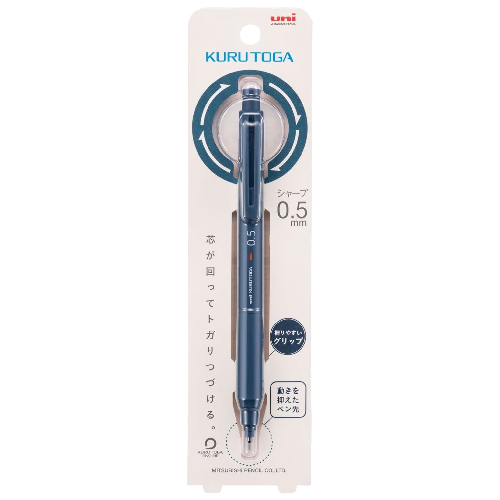 Uni Mitsubishi Kuru Toga KS Mechanical Pencil 0.5mm – Iron Blue