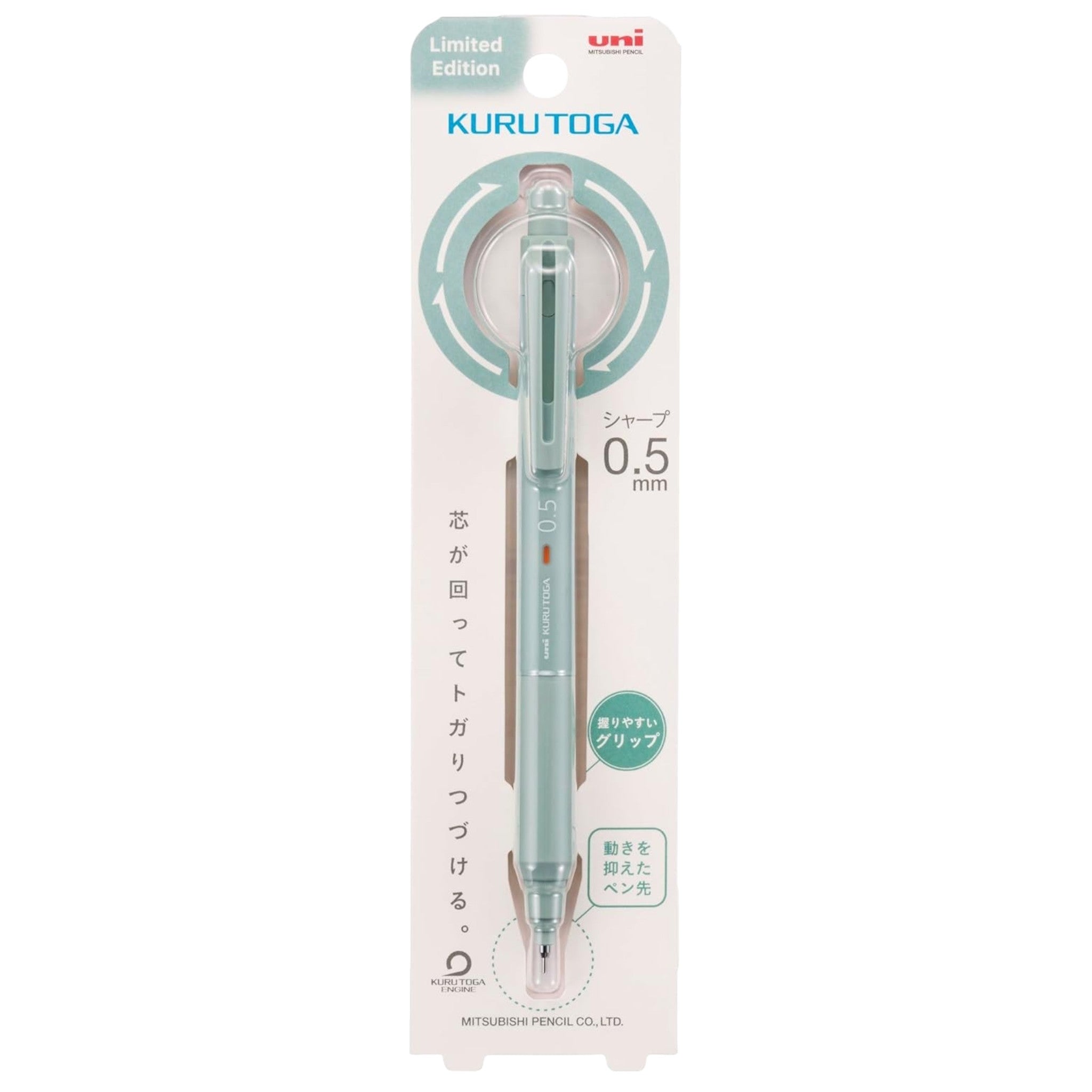 Uni Kuru Toga KS Mechanical Pencil 0.5mm – Misty Blue
