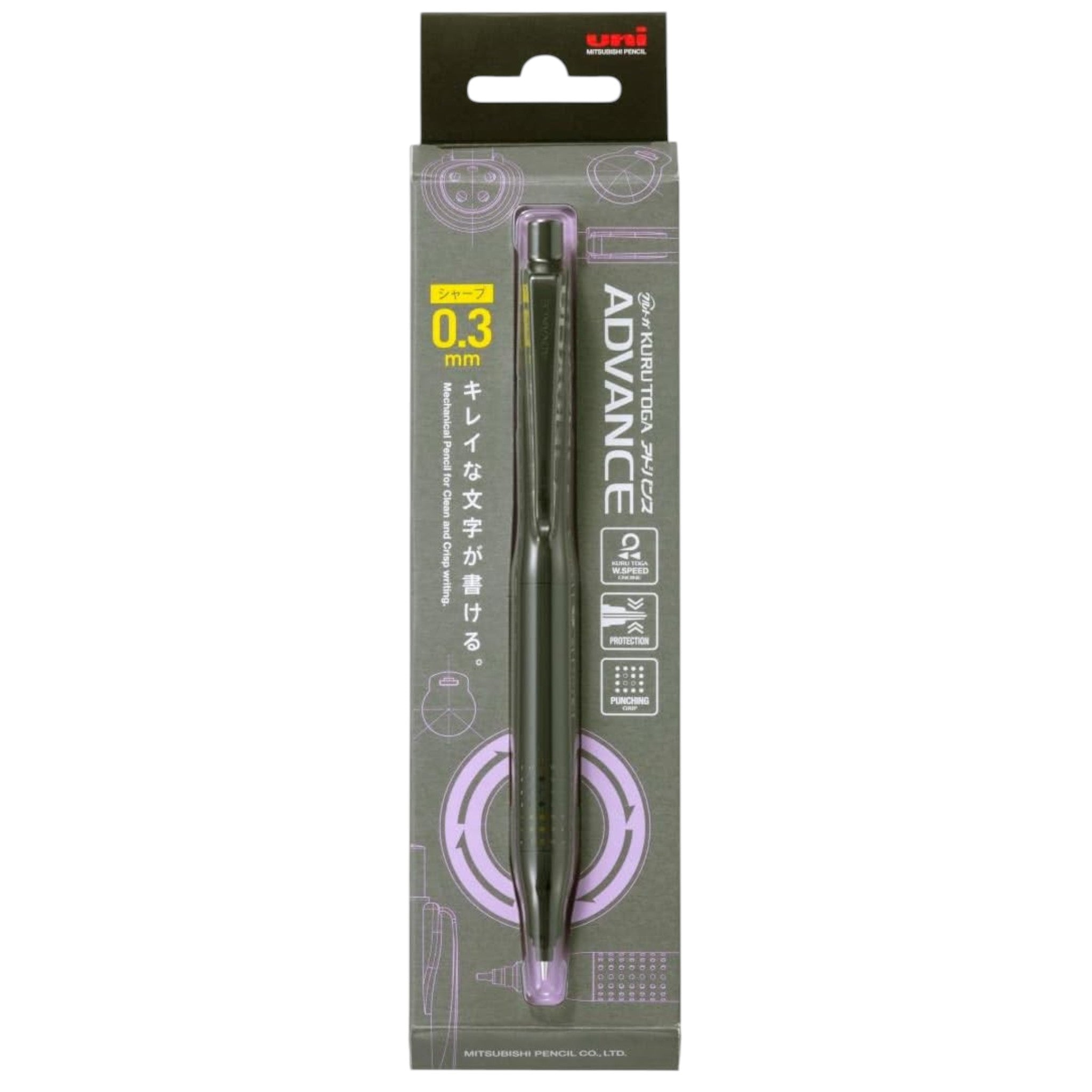 Uni Kuru Toga Advance Upgrade Model 0.3mm – Black