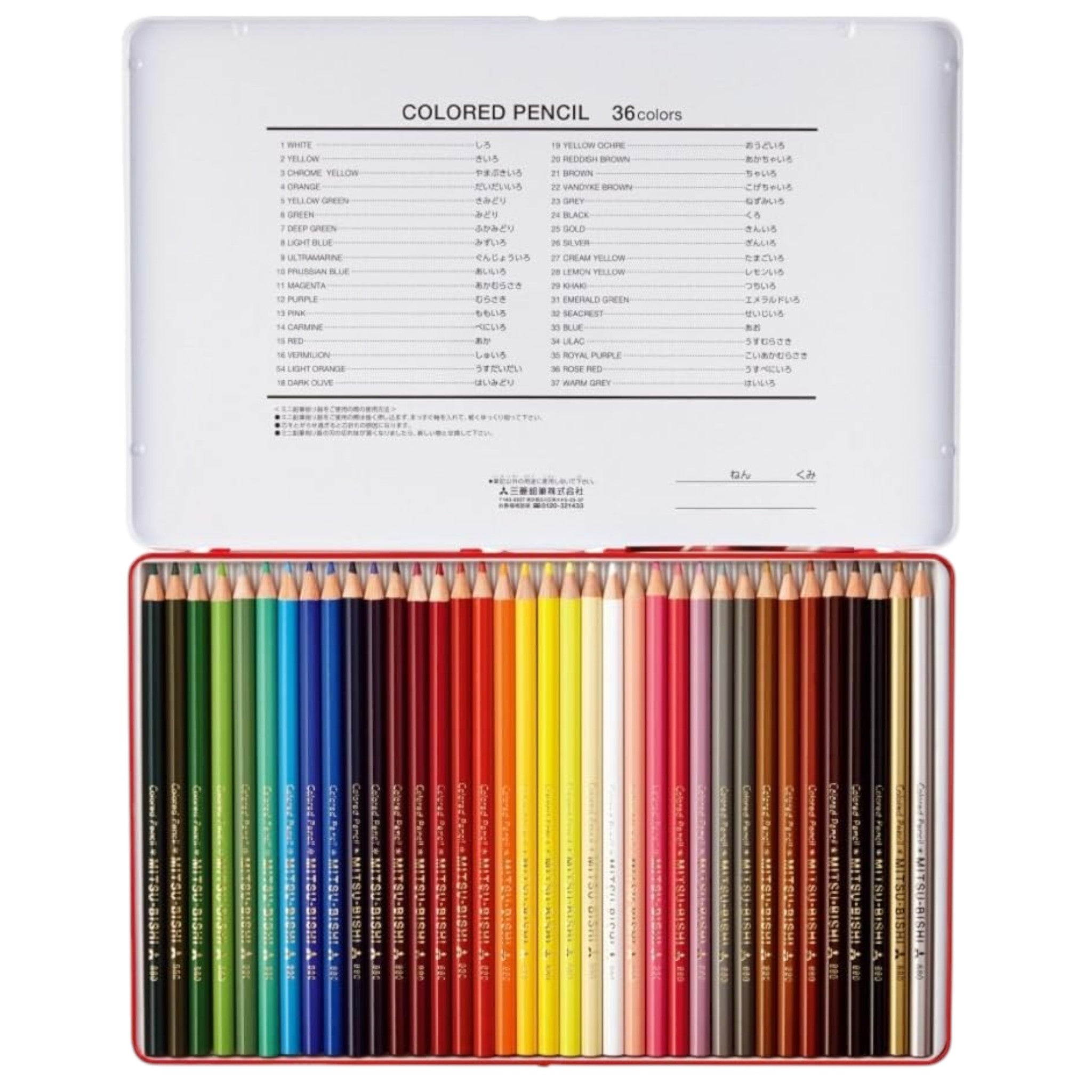 Mitsubishi 880 Colored Pencil Set – 36 Colors for Students