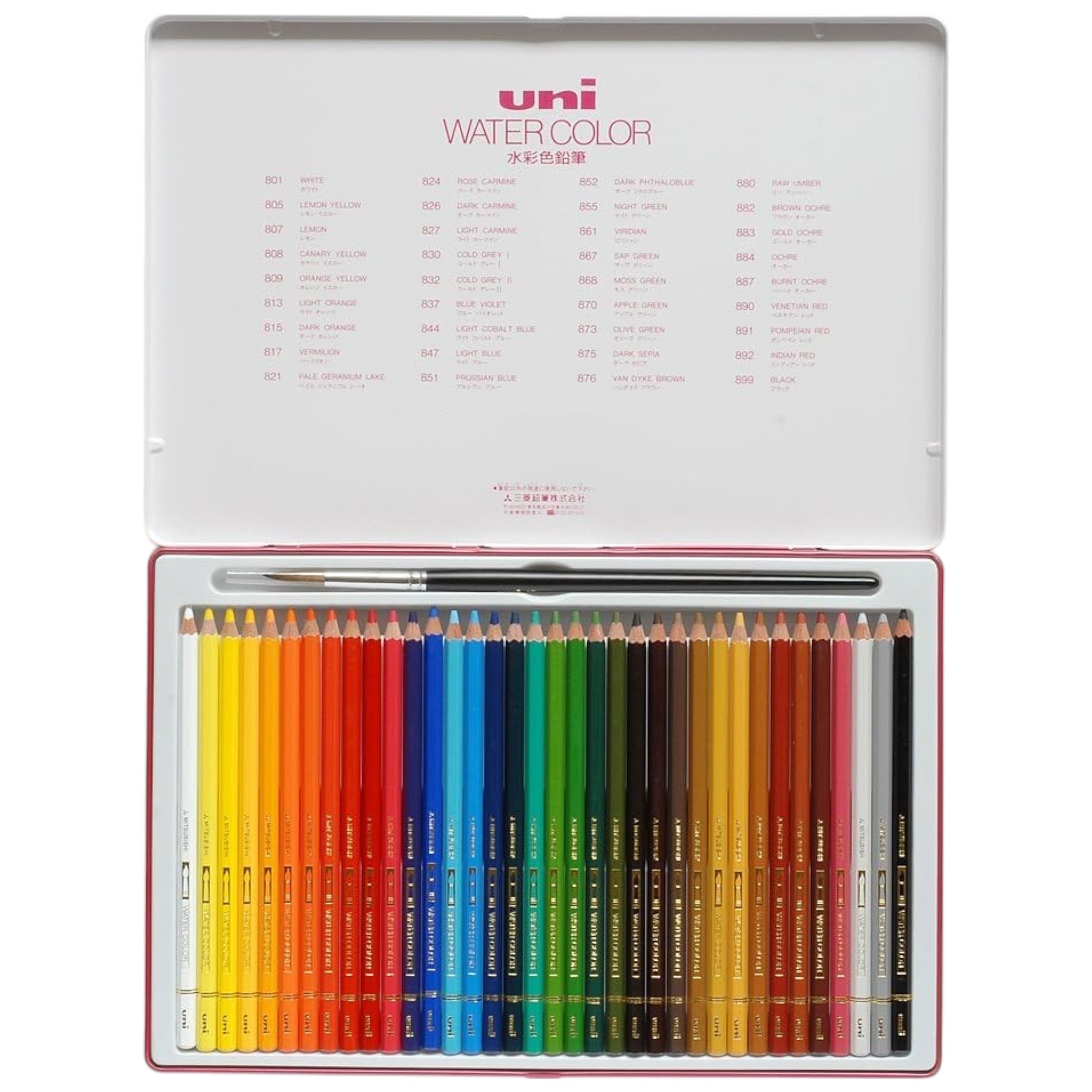 Mitsubishi Uni Watercolor Pencils 36-Color Set