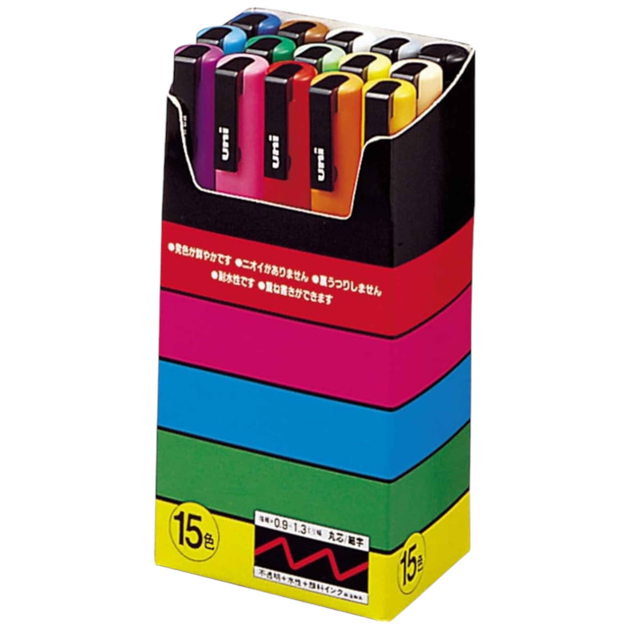 Uni Posca Paint Markers Set of 15 – Fine Tip