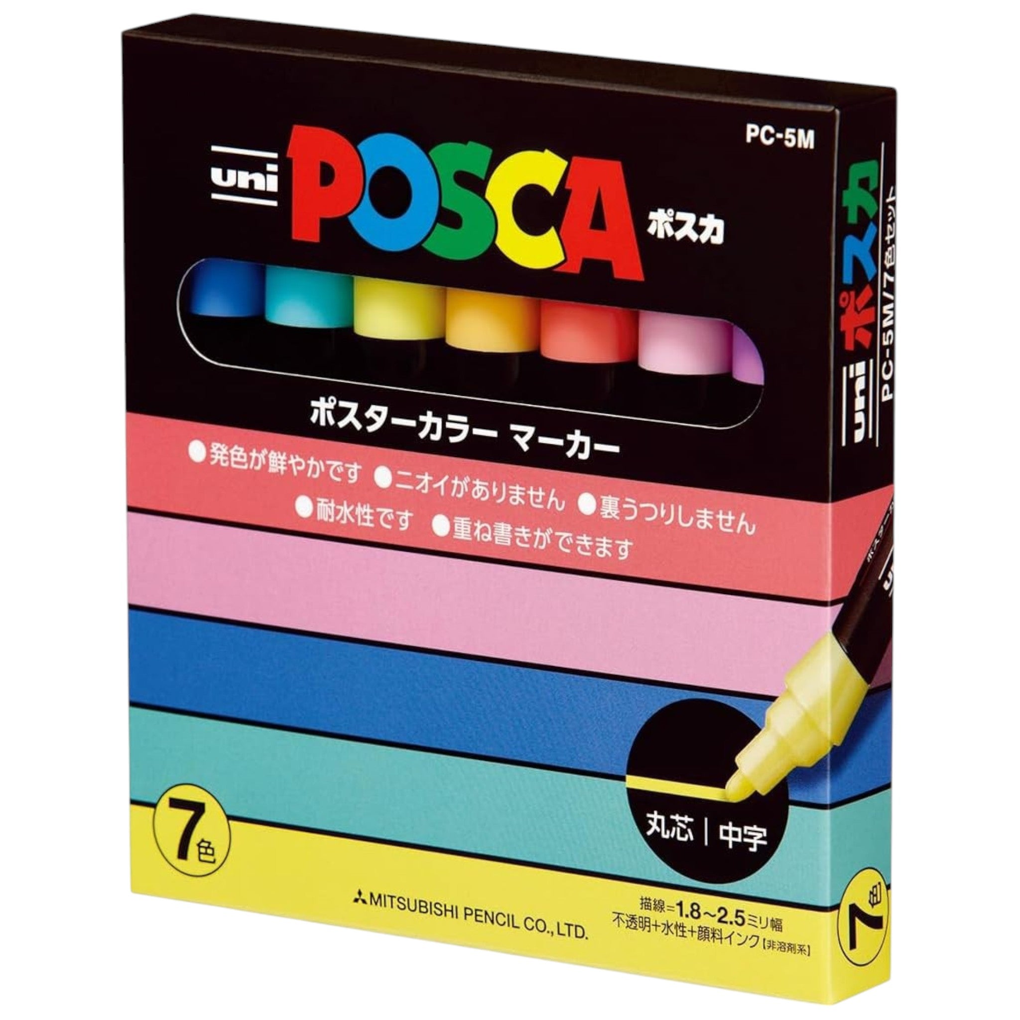 Uni Posca Paint Markers Set of 7 – Medium Tip