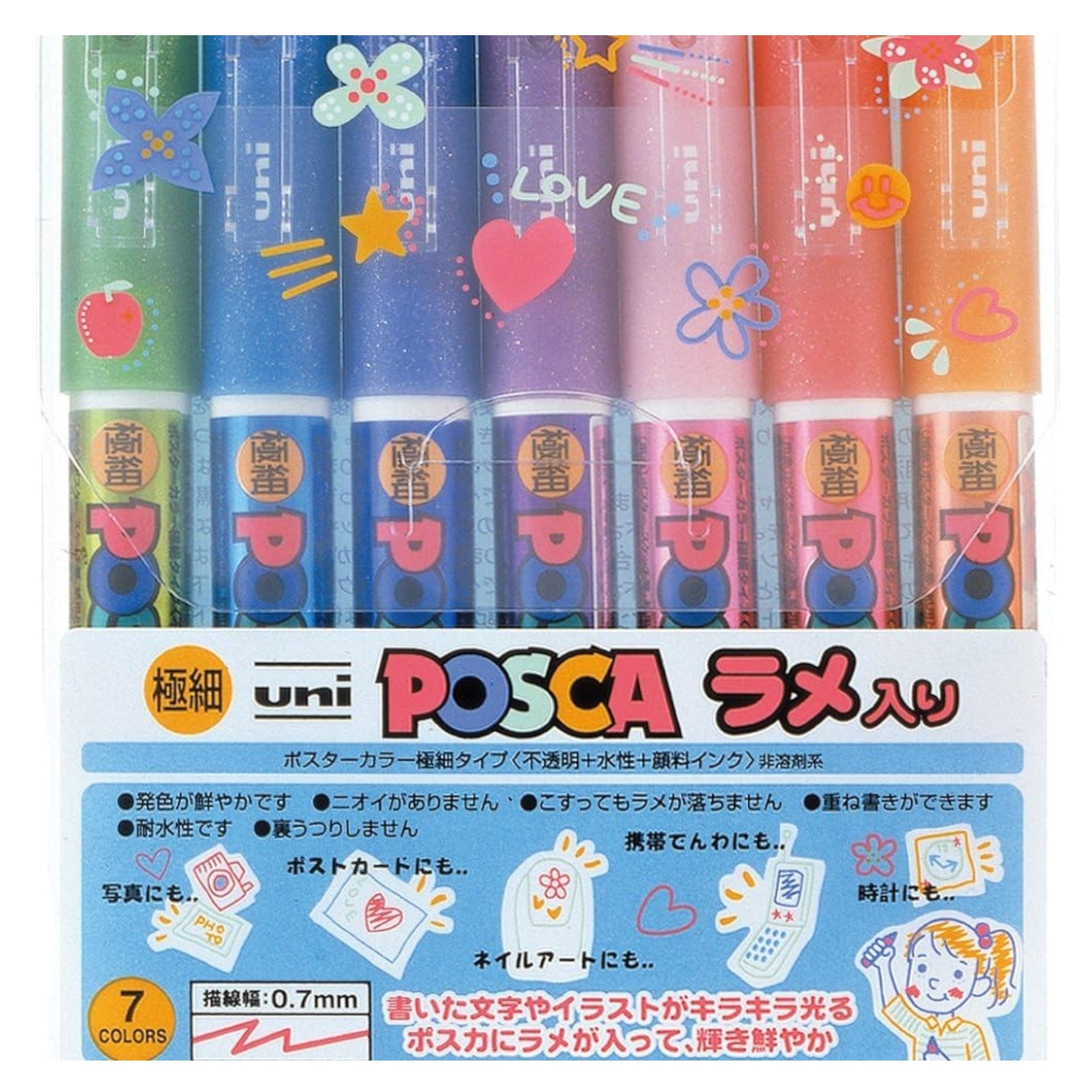 Uni Posca Glitter Paint Markers Set of 7 – Extra Fine Tip