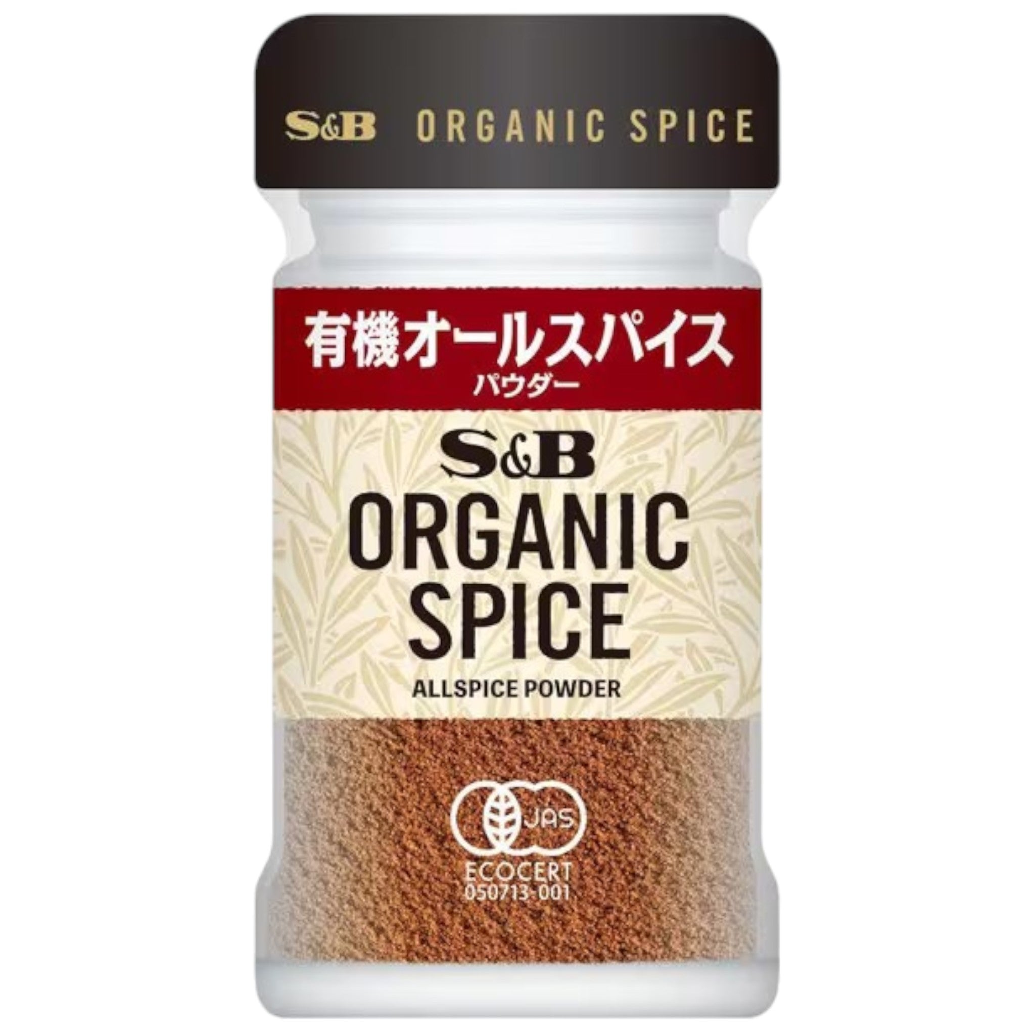 S&B Organic Allspice Powder 20g