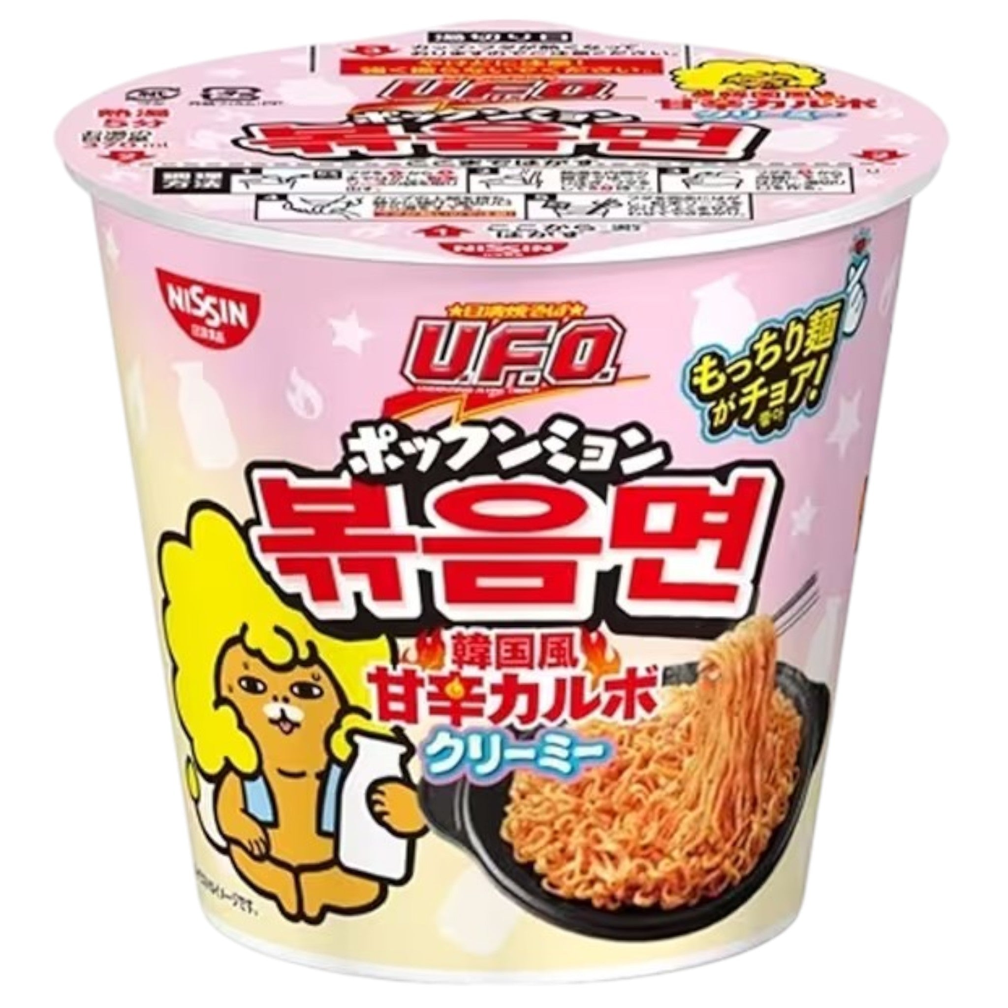 Nissin UFO Bokkummyun โ Korean Spicy Carbonara Creamy 79g