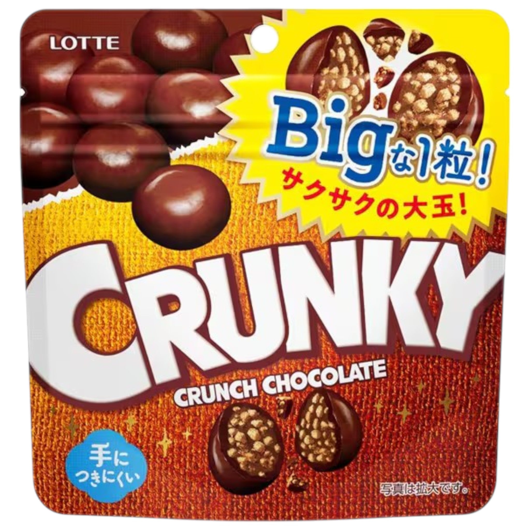 Lotte Crunky Big Pouch 72g