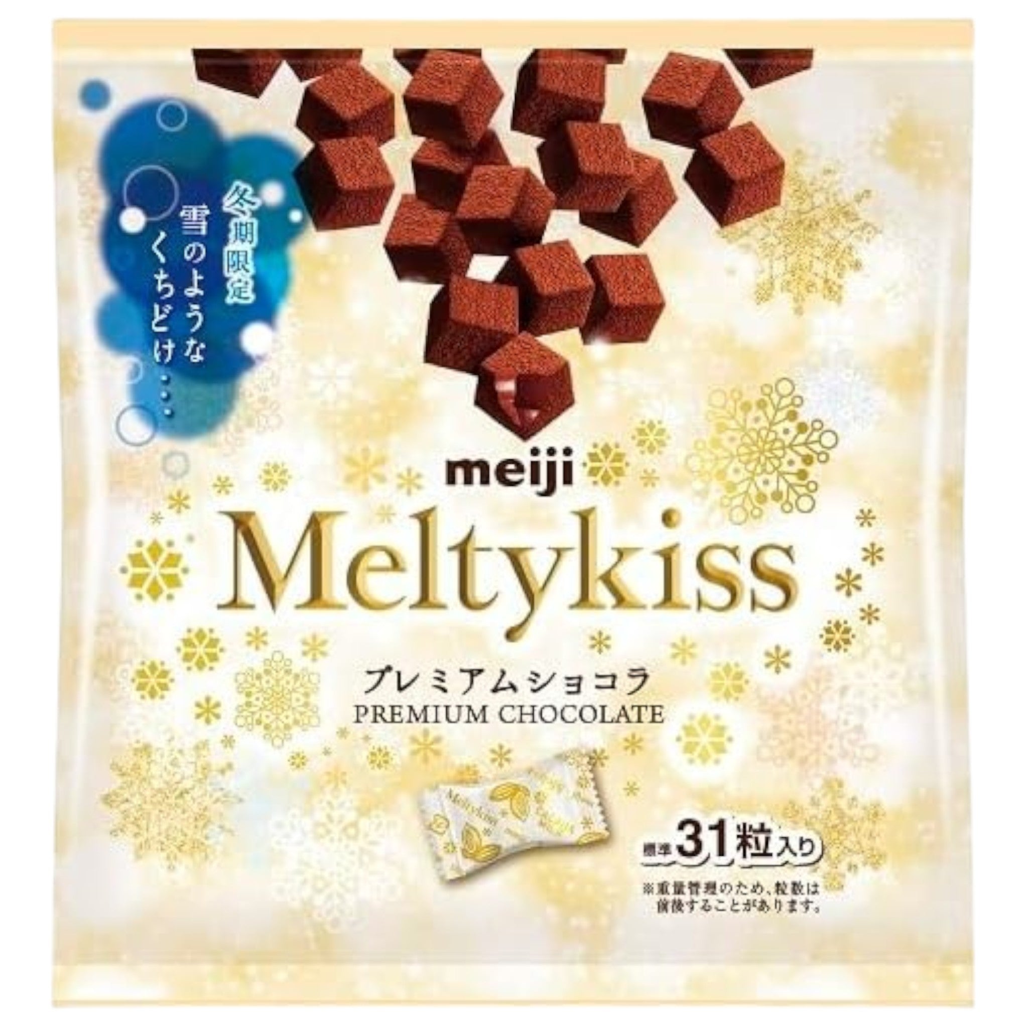 Meiji Meltykiss Premium Chocolate Pouch 124g