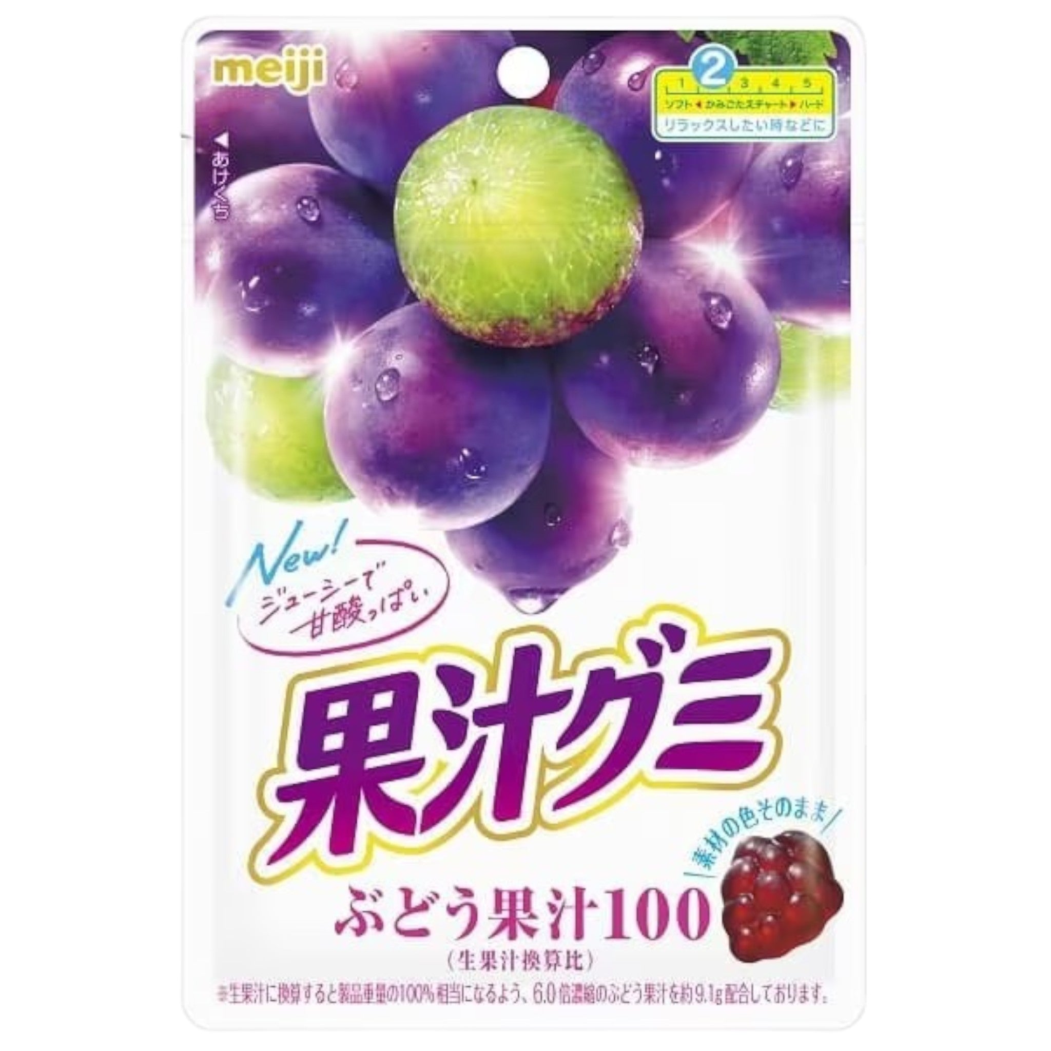 Meiji Kajyu Gummy Grape 54g