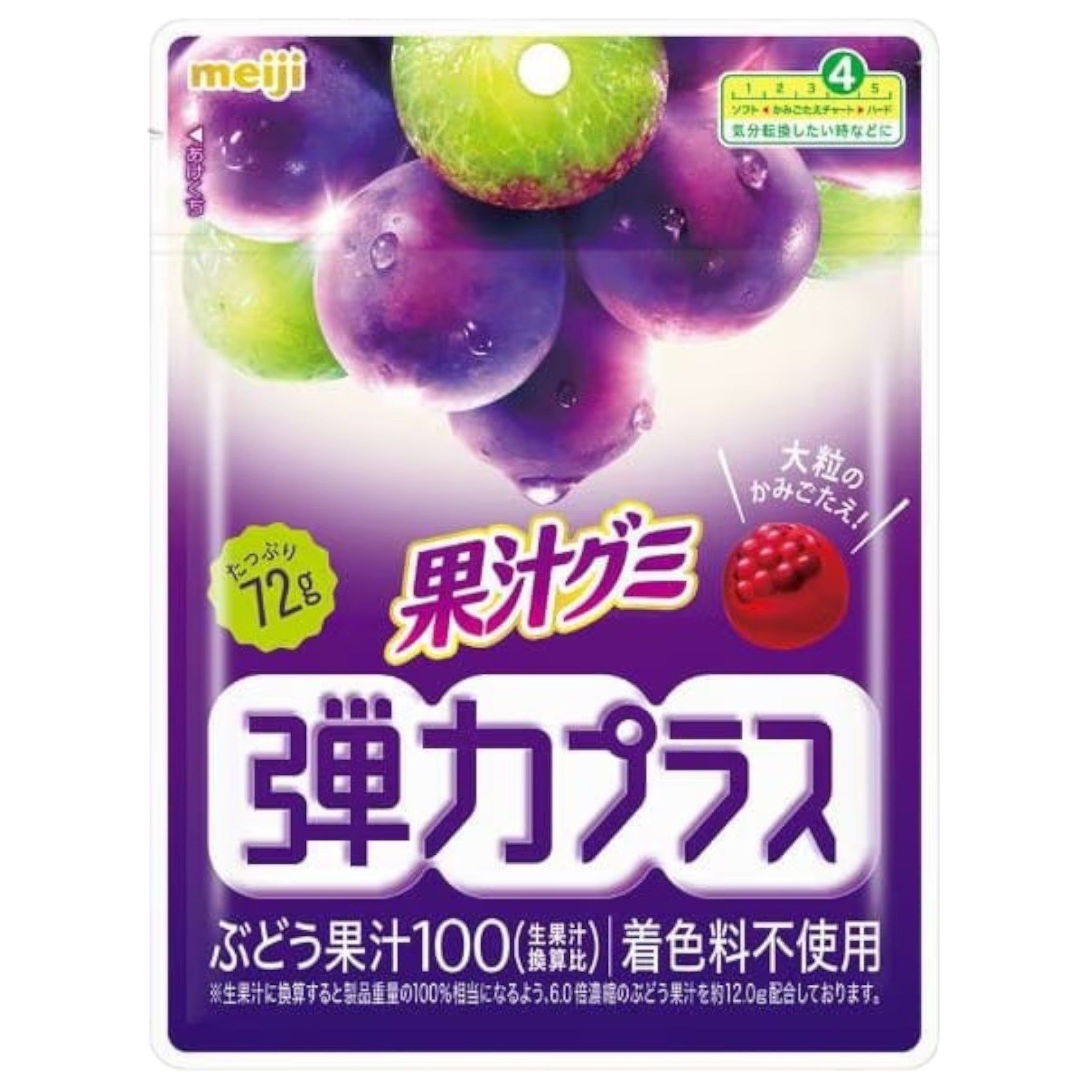Meiji Kajyu Gummy Grape Chewy Plus 72g