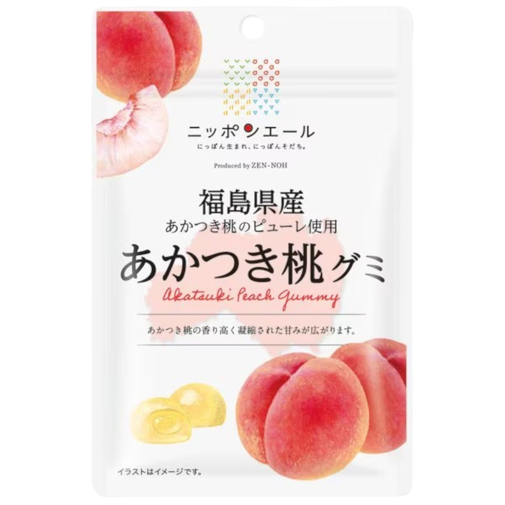 Nippon Ale Fukushima Akatsuki Peach Gummy 40g