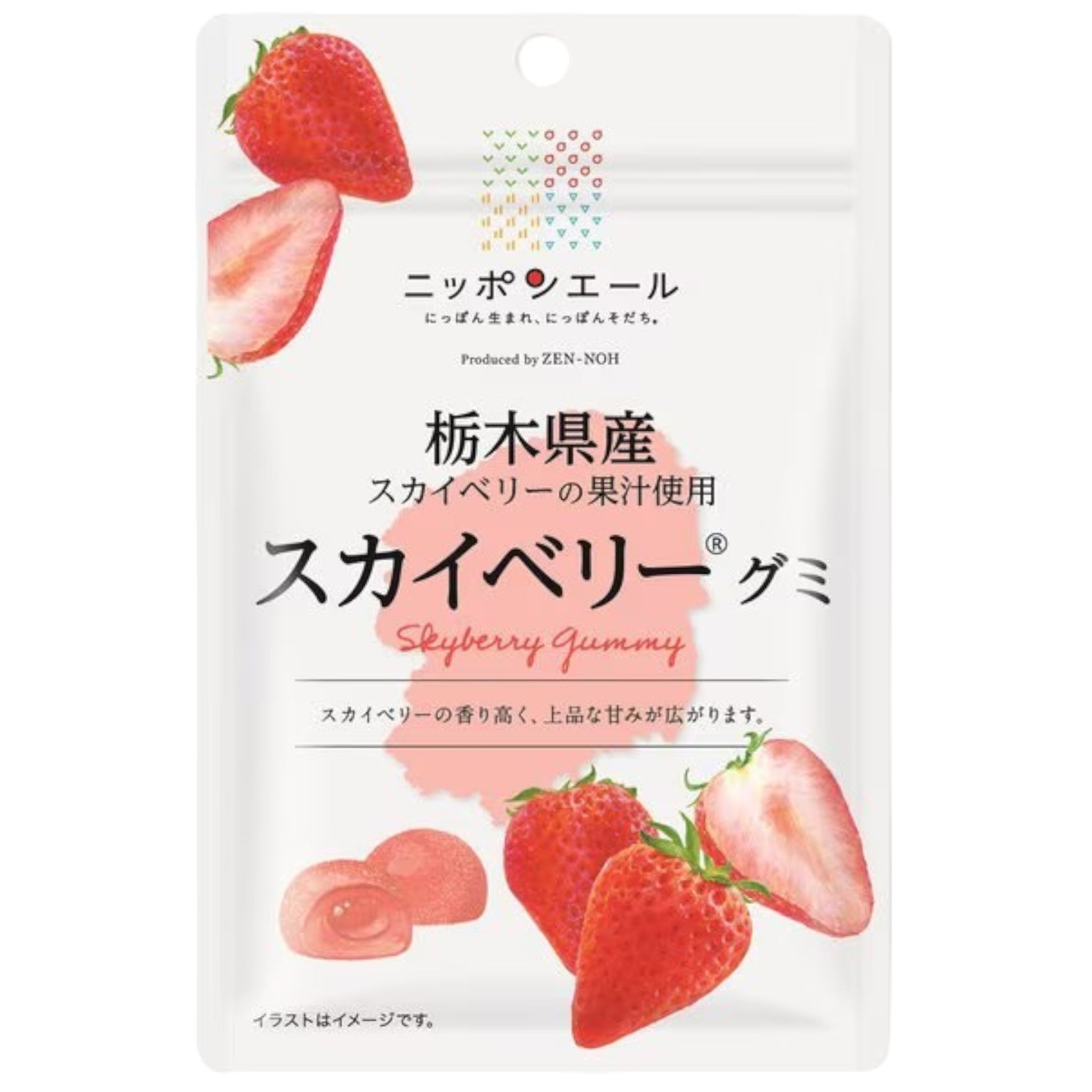 Nippon Ale Tochigi Skyberry Strawberry Gummy 40g