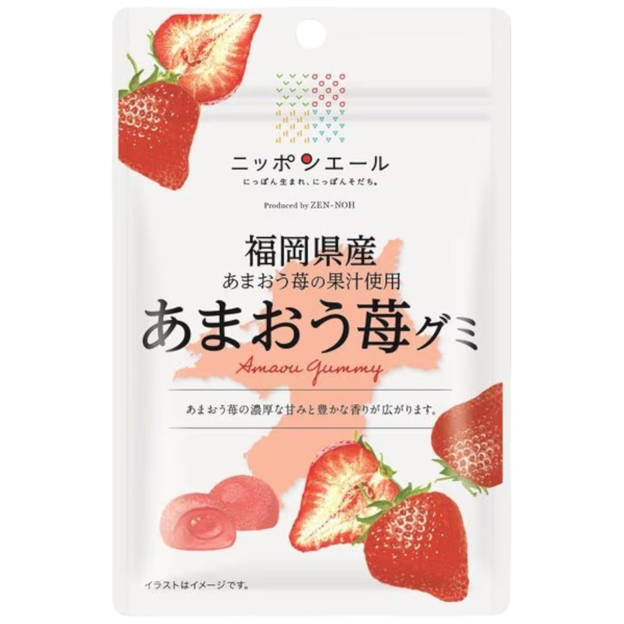 Nippon Ale Fukuoka Amaou Strawberry Gummy 40g