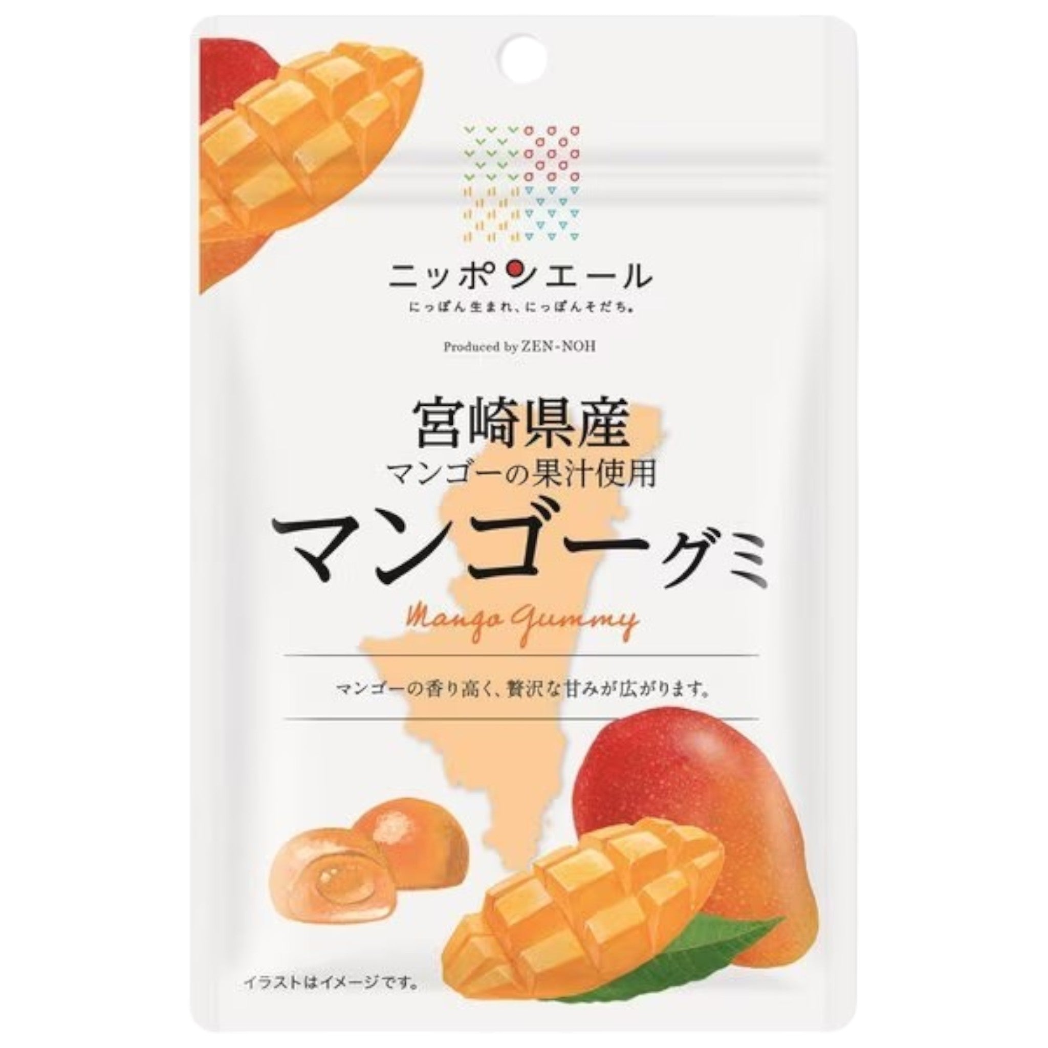 Nippon Ale Miyazaki Mango Gummy 40g