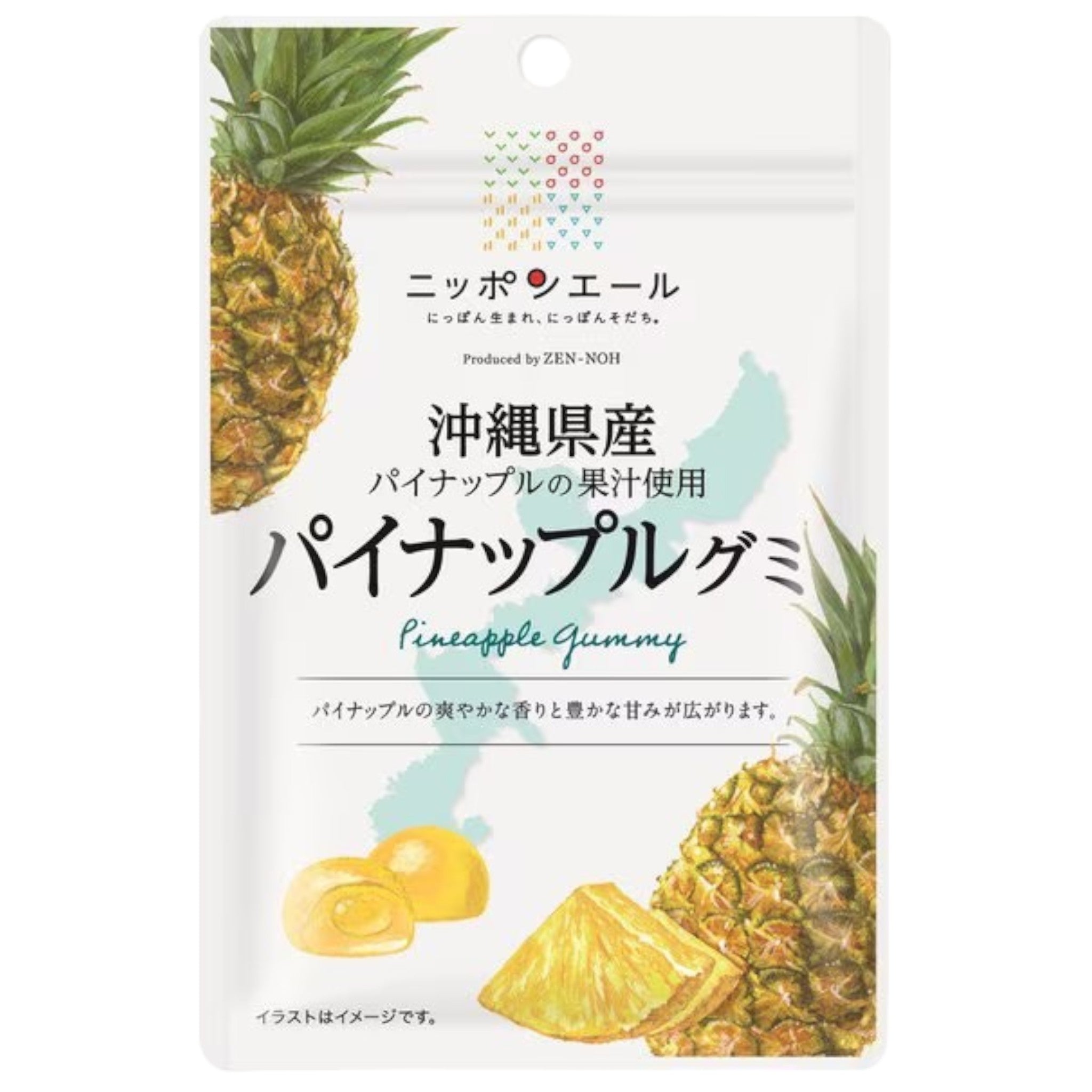 Nippon Ale Okinawa Pineapple Gummy 40g