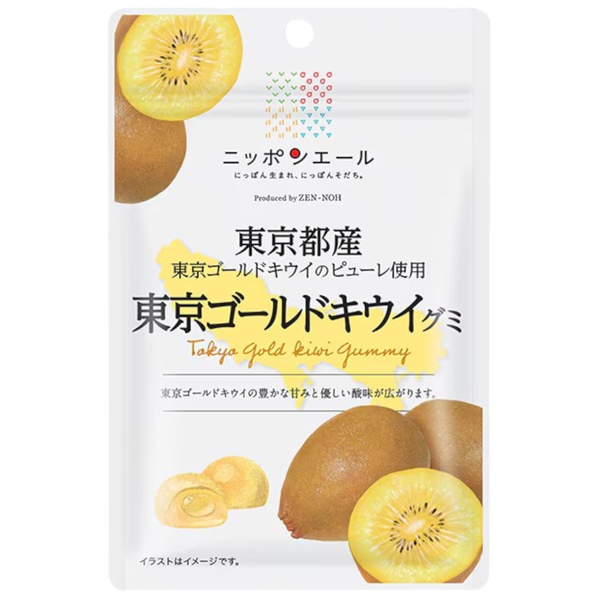 Nippon Ale Tokyo Gold Kiwi Gummy 40g