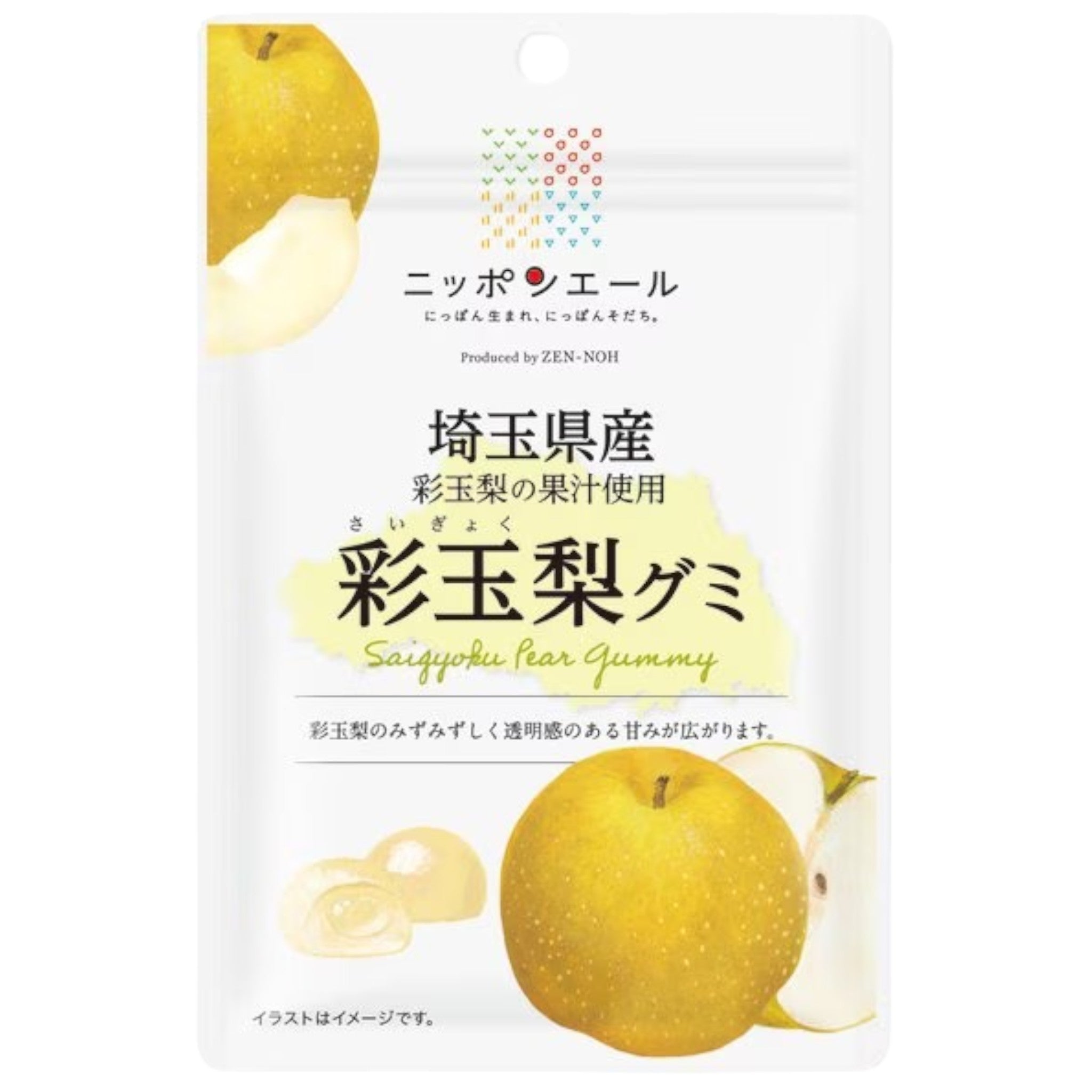 Nippon Ale Saitama Saitama Pear Gummy 40g