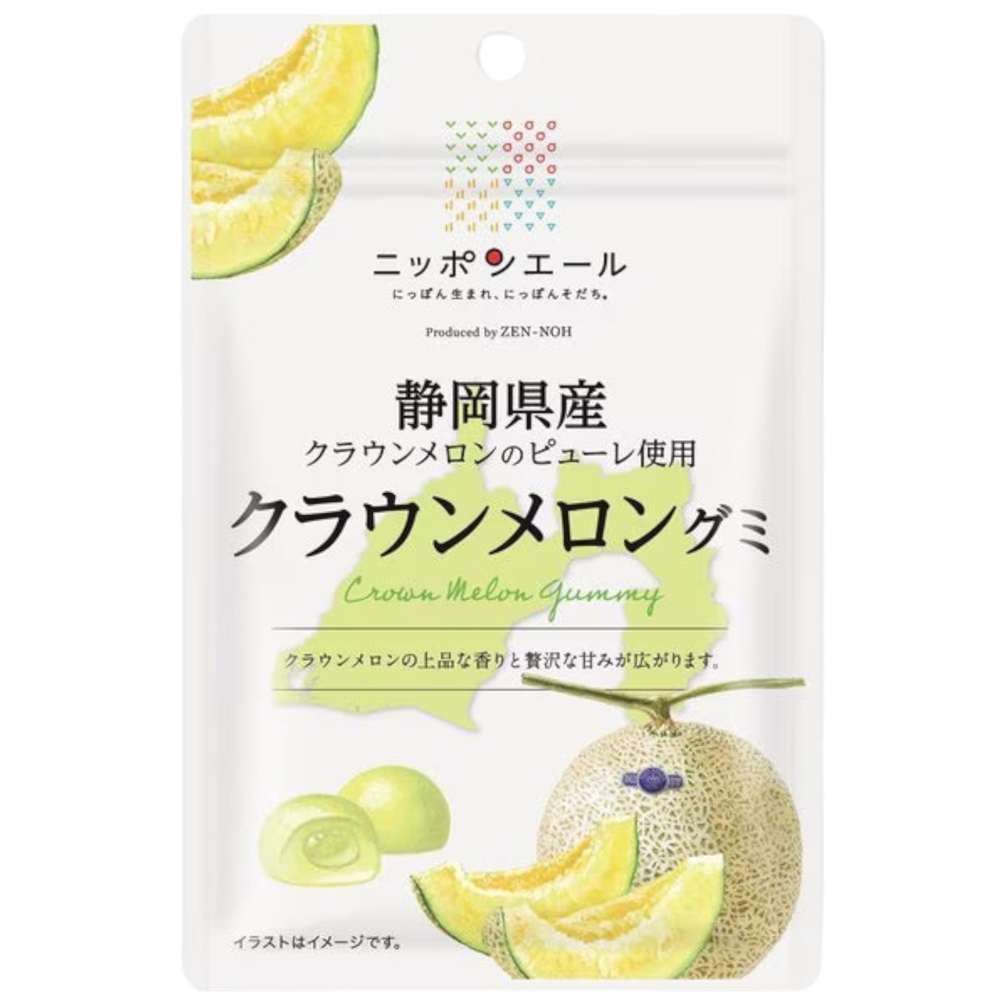 Nippon Ale Shizuoka Crown Melon Gummy 40g