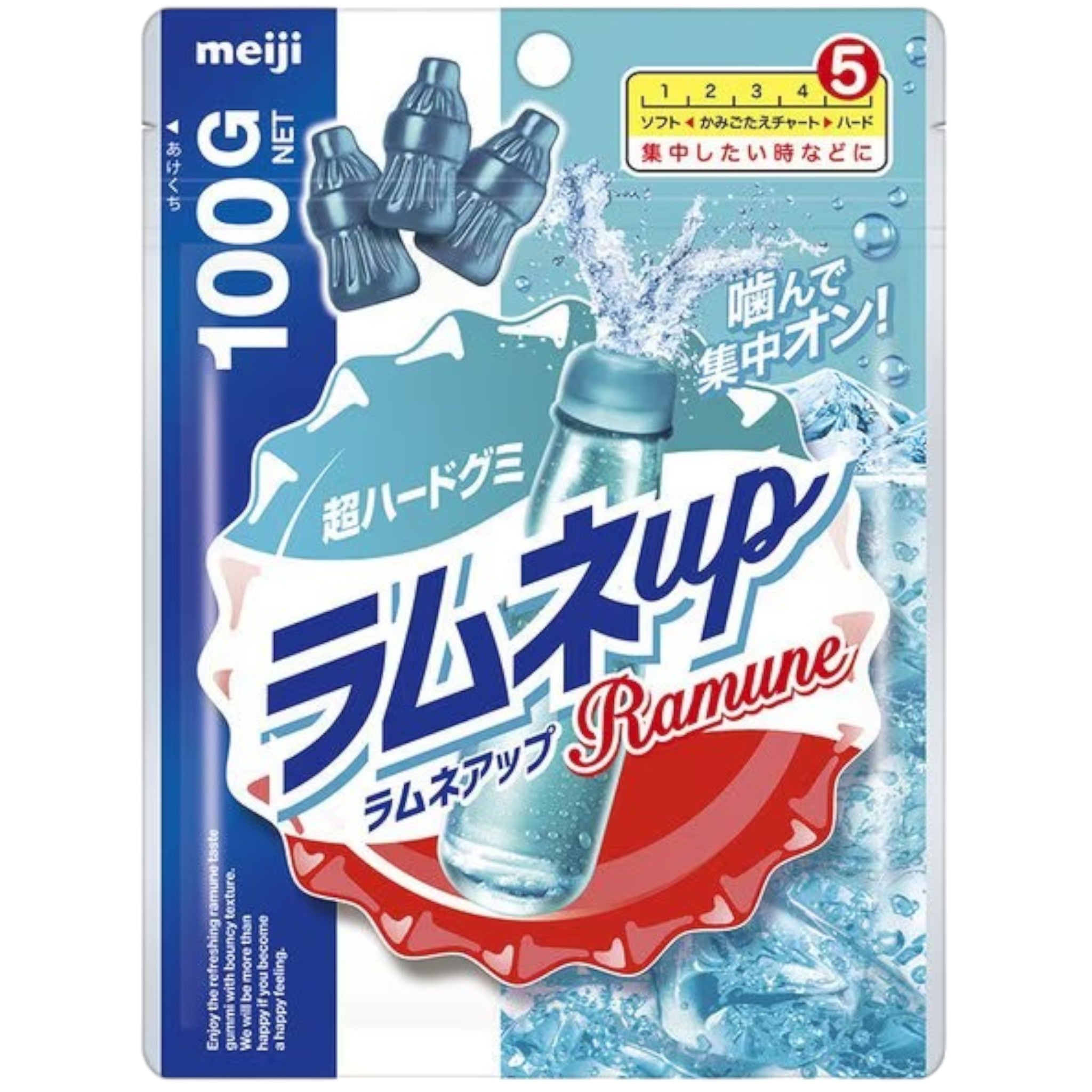 Meiji Ramune Up Gummy 100g