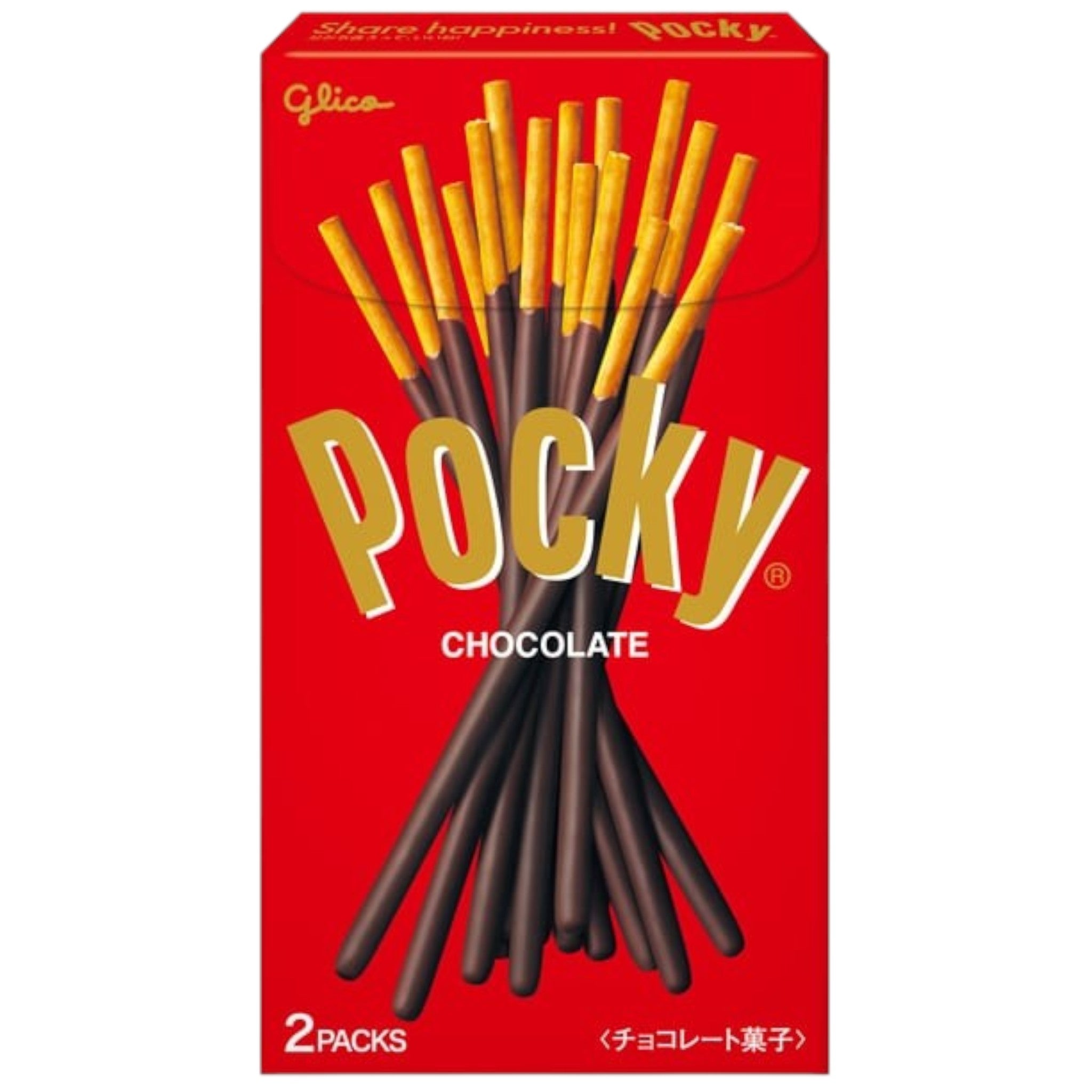 Pocky Chocolate (2 Packs)