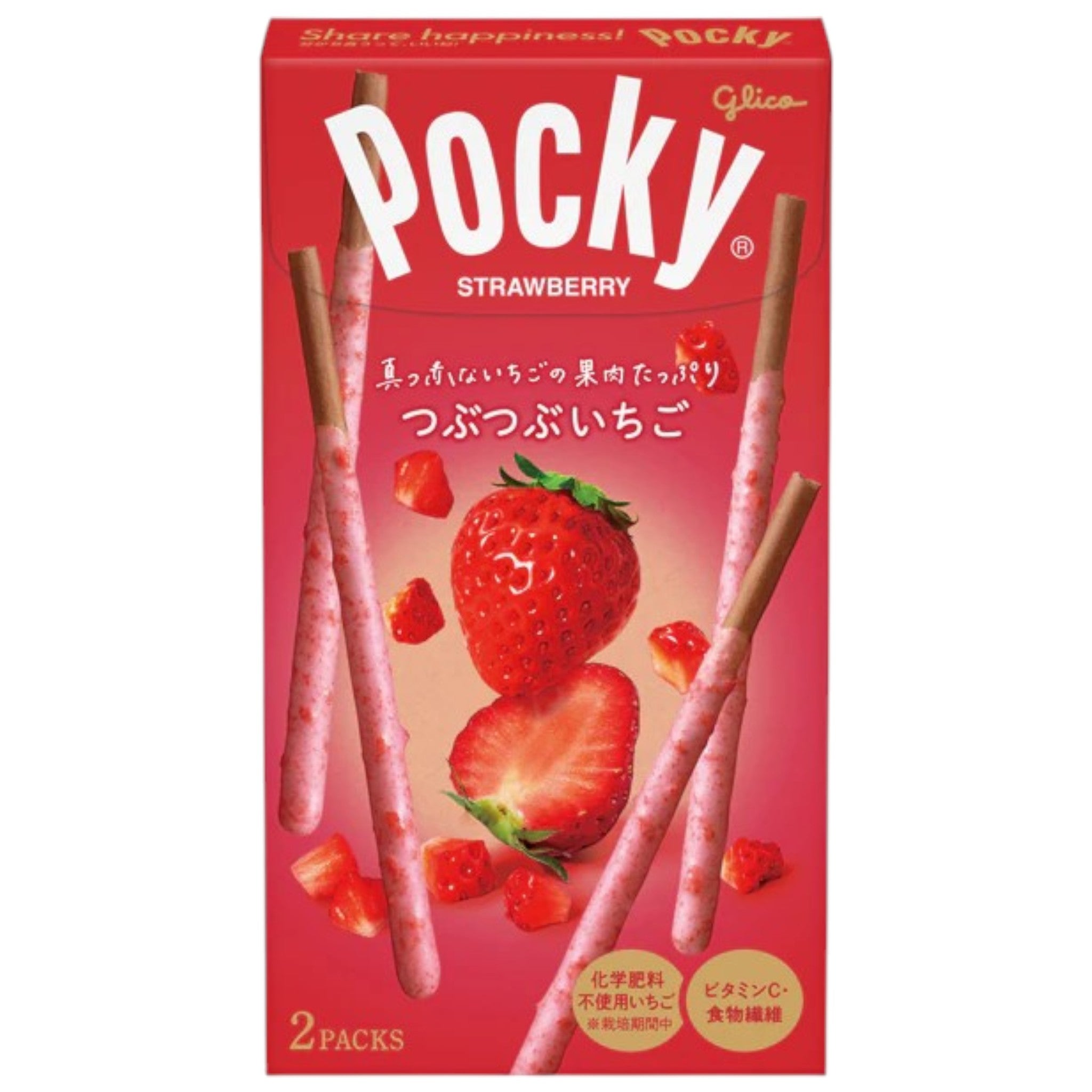 Pocky Strawberry Crunchy Bits (2 Packs)