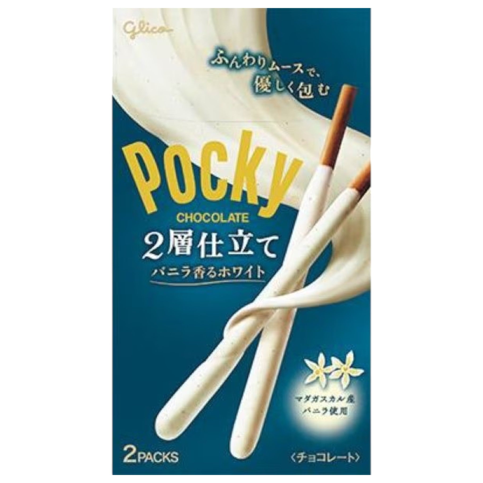 Pocky Double Layer Vanilla White Chocolate (2 Packs)