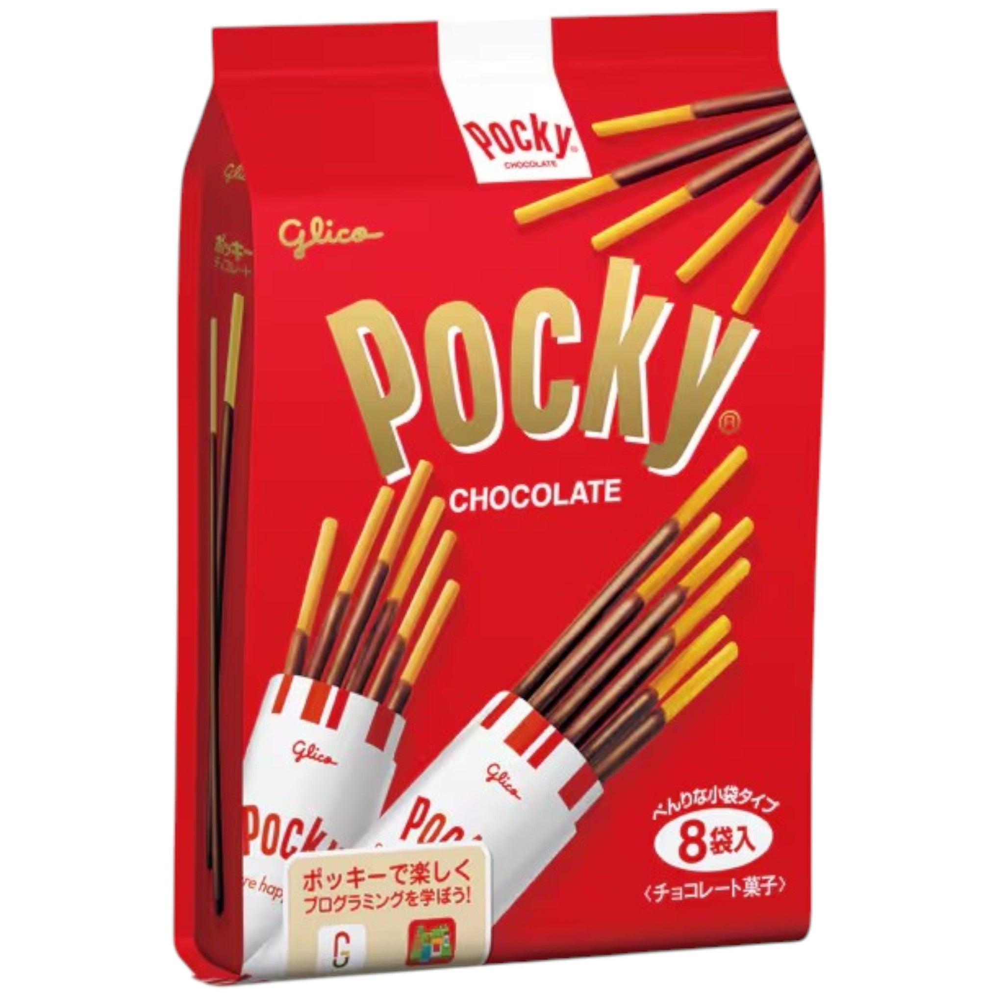 Pocky Chocolate (8 Packs)