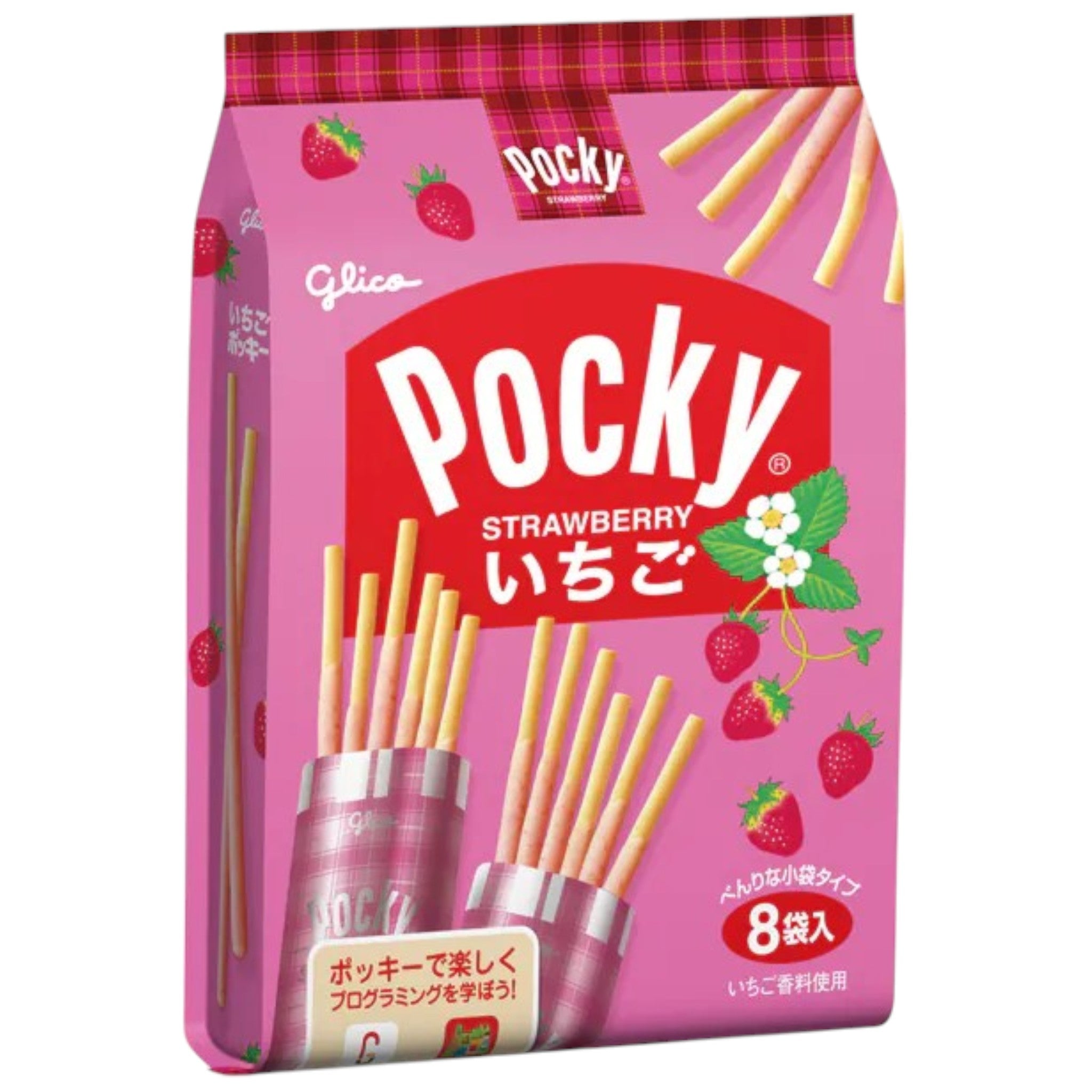 Pocky Strawberry (8 Packs)
