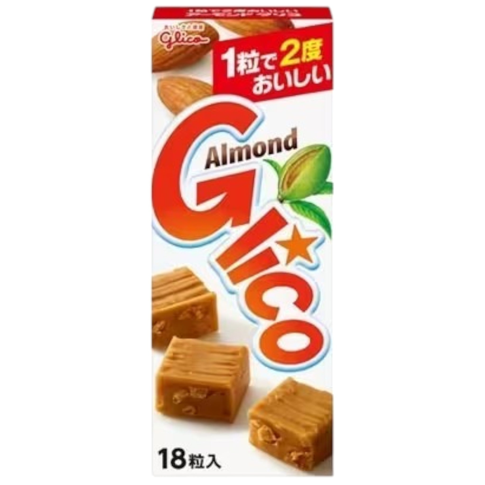 Glico Almond Chocolate Balls (18 Pieces)