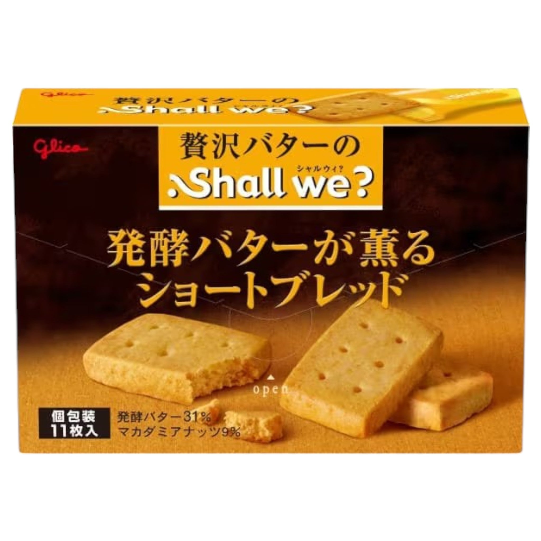 Glico Shall We? Rich Butter Shortbread Cookies (11 Pieces)