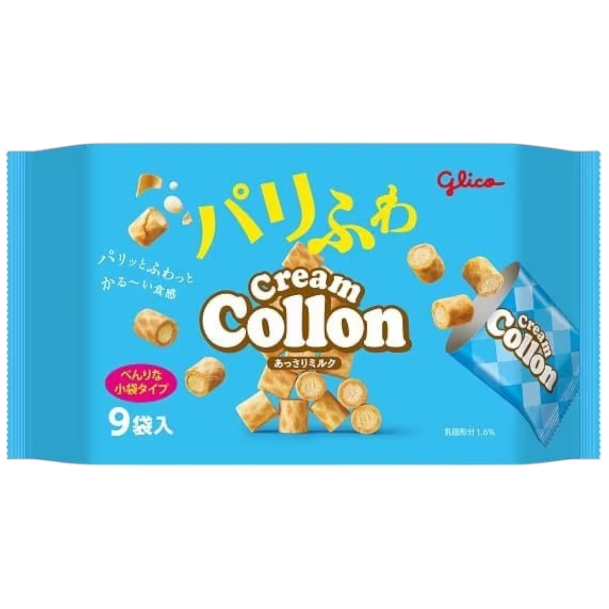 Glico Cream Collon Light Milk Flavor (9 Packs)