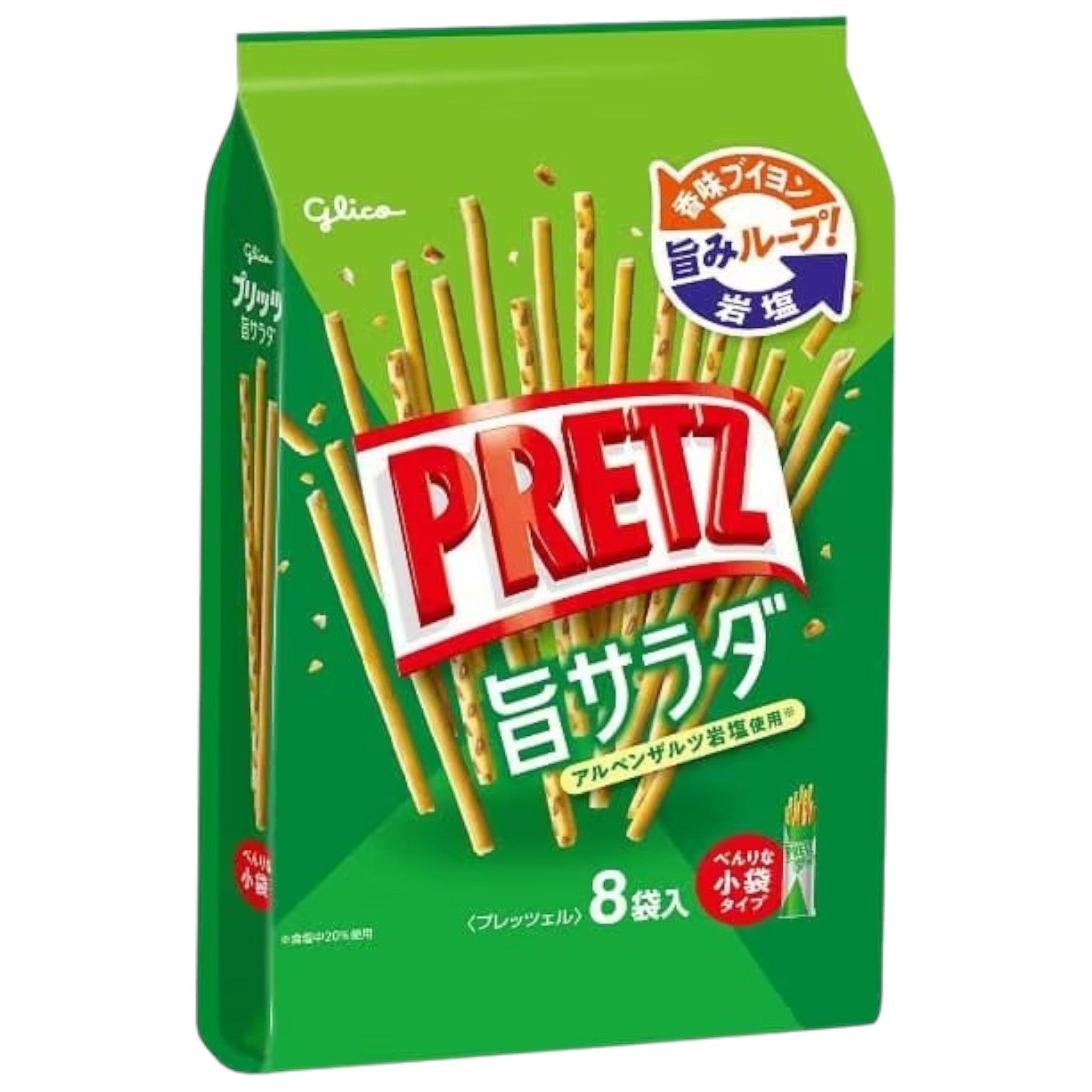 Glico Pretz Umami Salad Flavor (8 Packs)