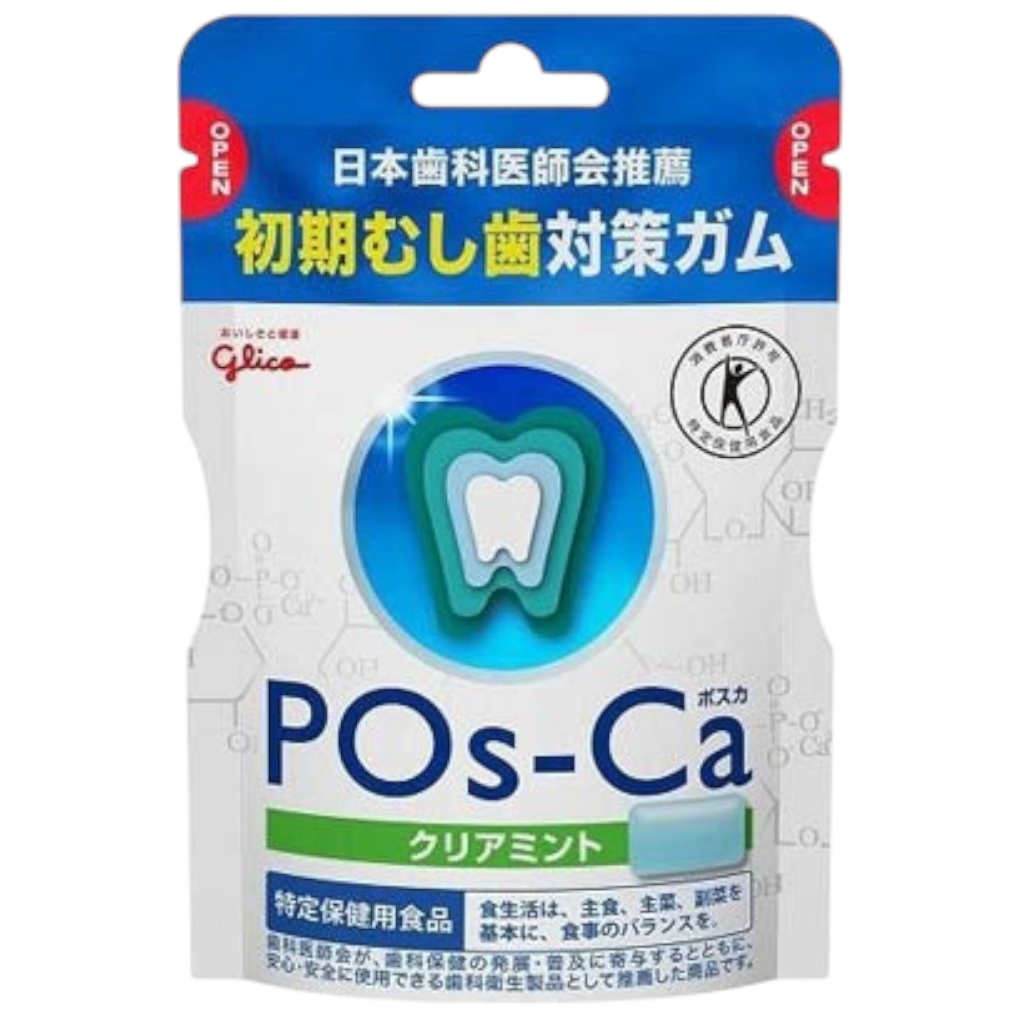 Glico Pos-Ca Clear Mint Gum Eco Pouch 75g