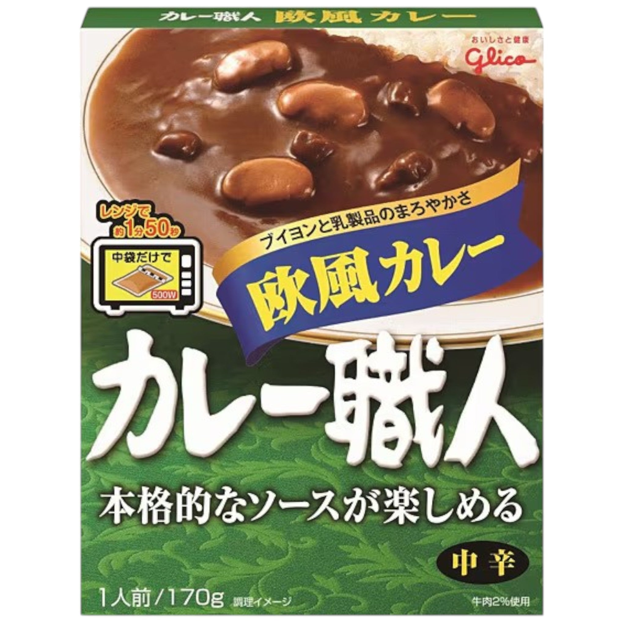 Glico Curry Shokunin European Style Medium Hot (1 Serving)