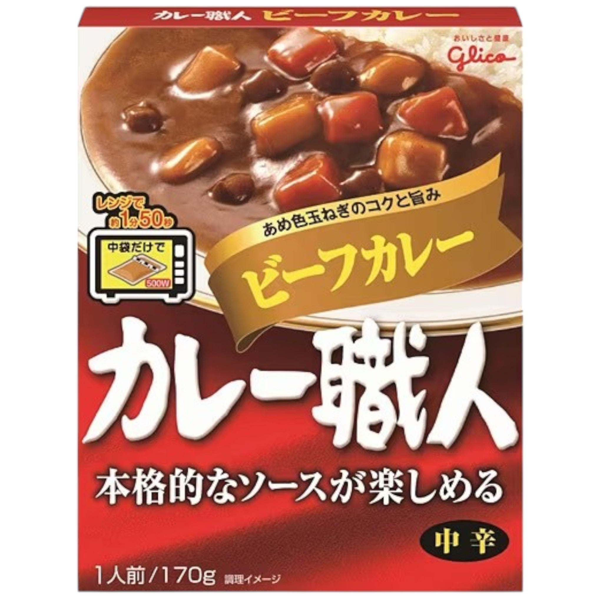 Glico Curry Shokunin Beef Curry Medium Hot (1 Serving)
