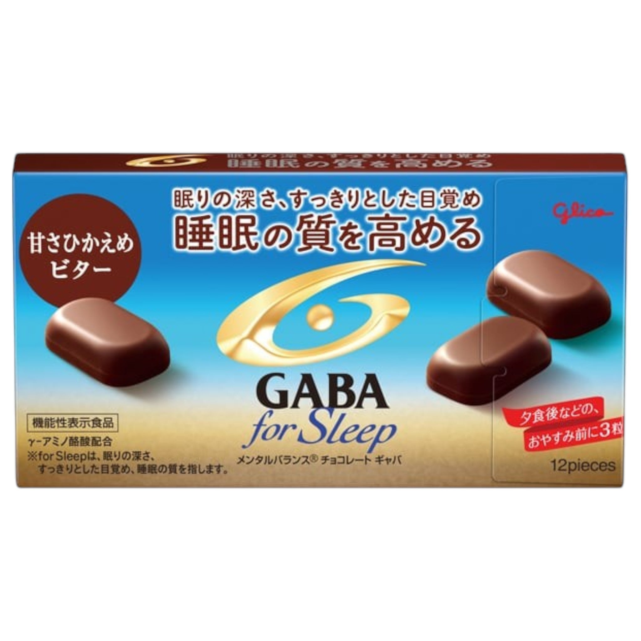 Glico Mental Balance Chocolate GABA for Sleep Bitter 47g