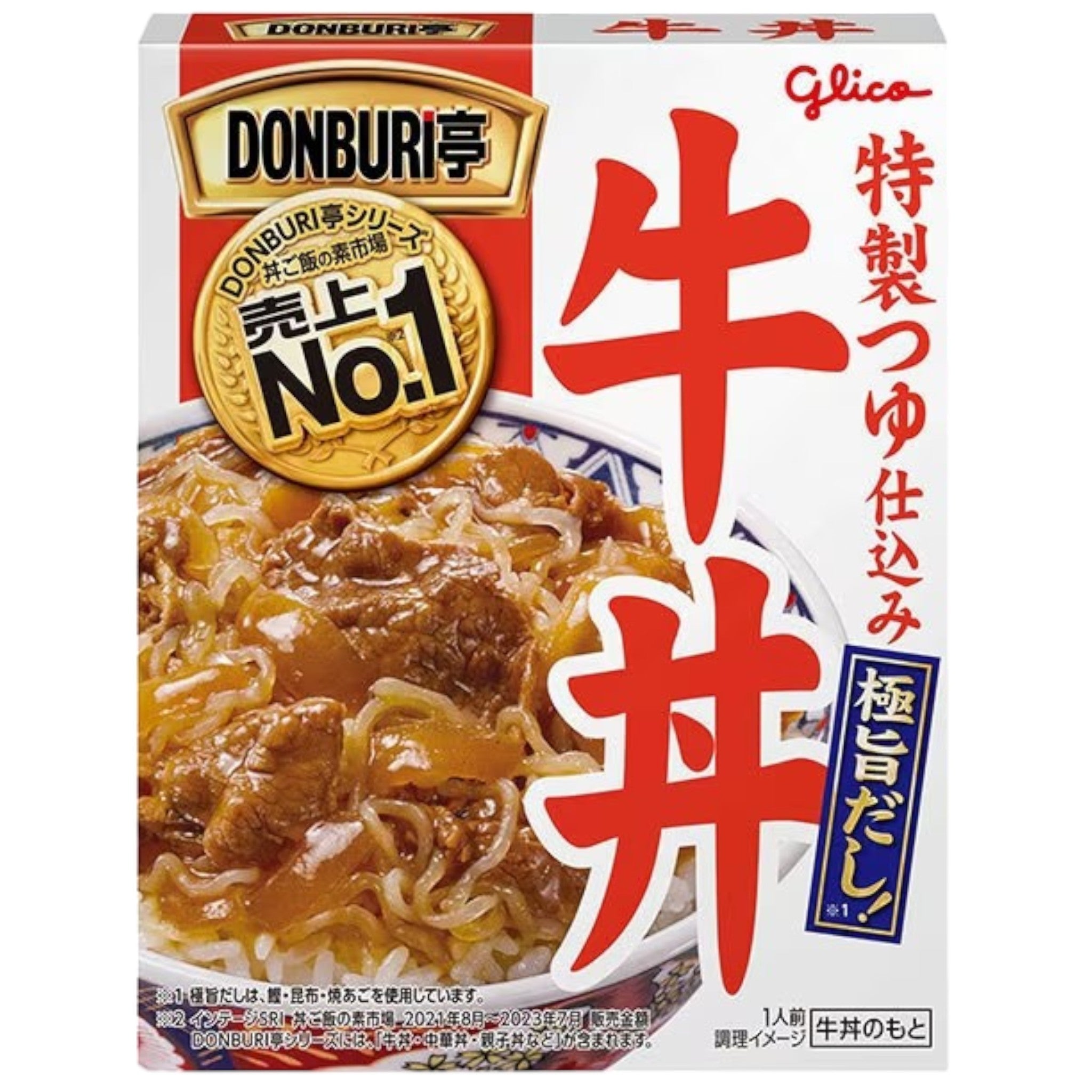 Glico DONBURI-Tei Gyudon Beef Rice Bowl 160g