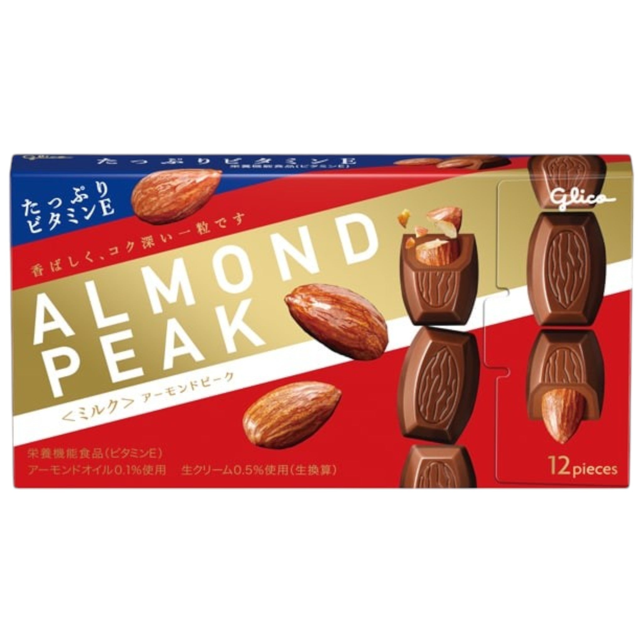 Glico Almond Peak Milk Chocolate (12 Pieces)