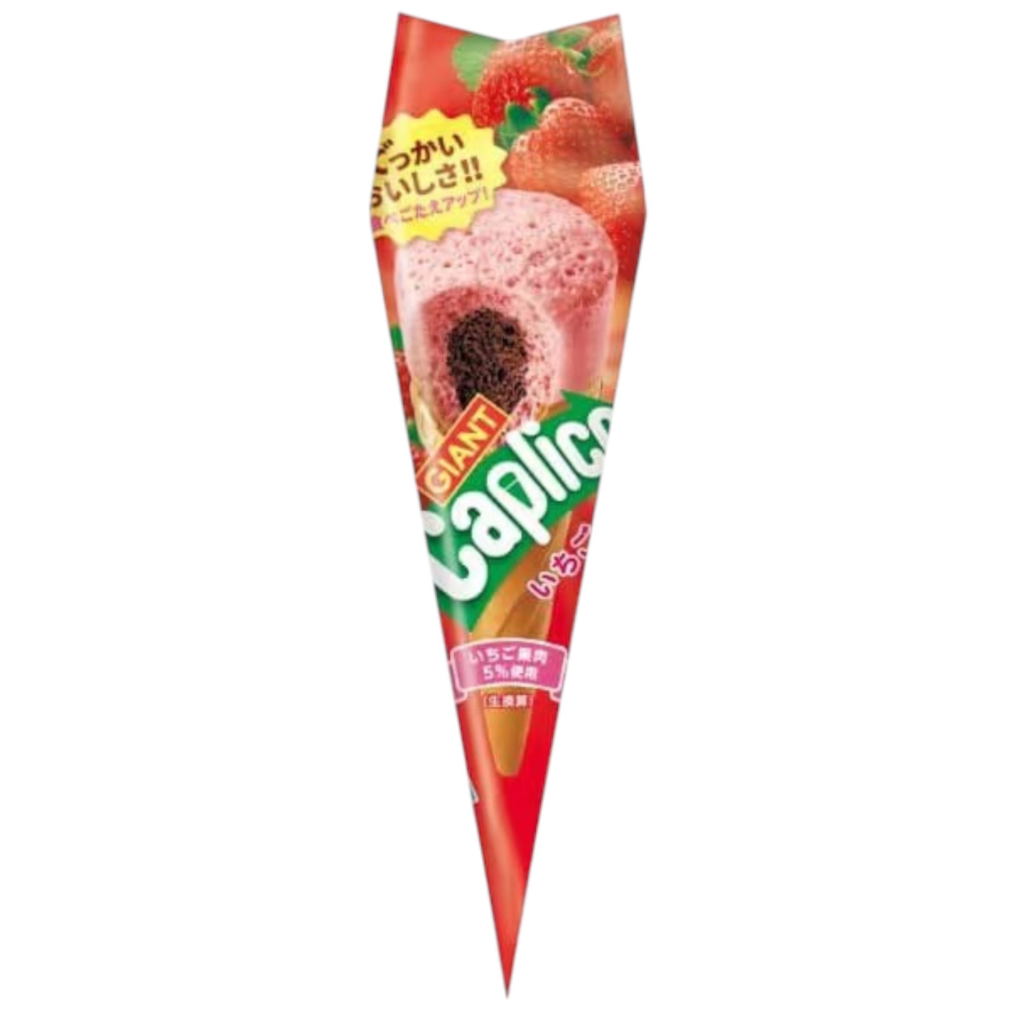 Glico Giant Caplico Strawberry 1 Piece