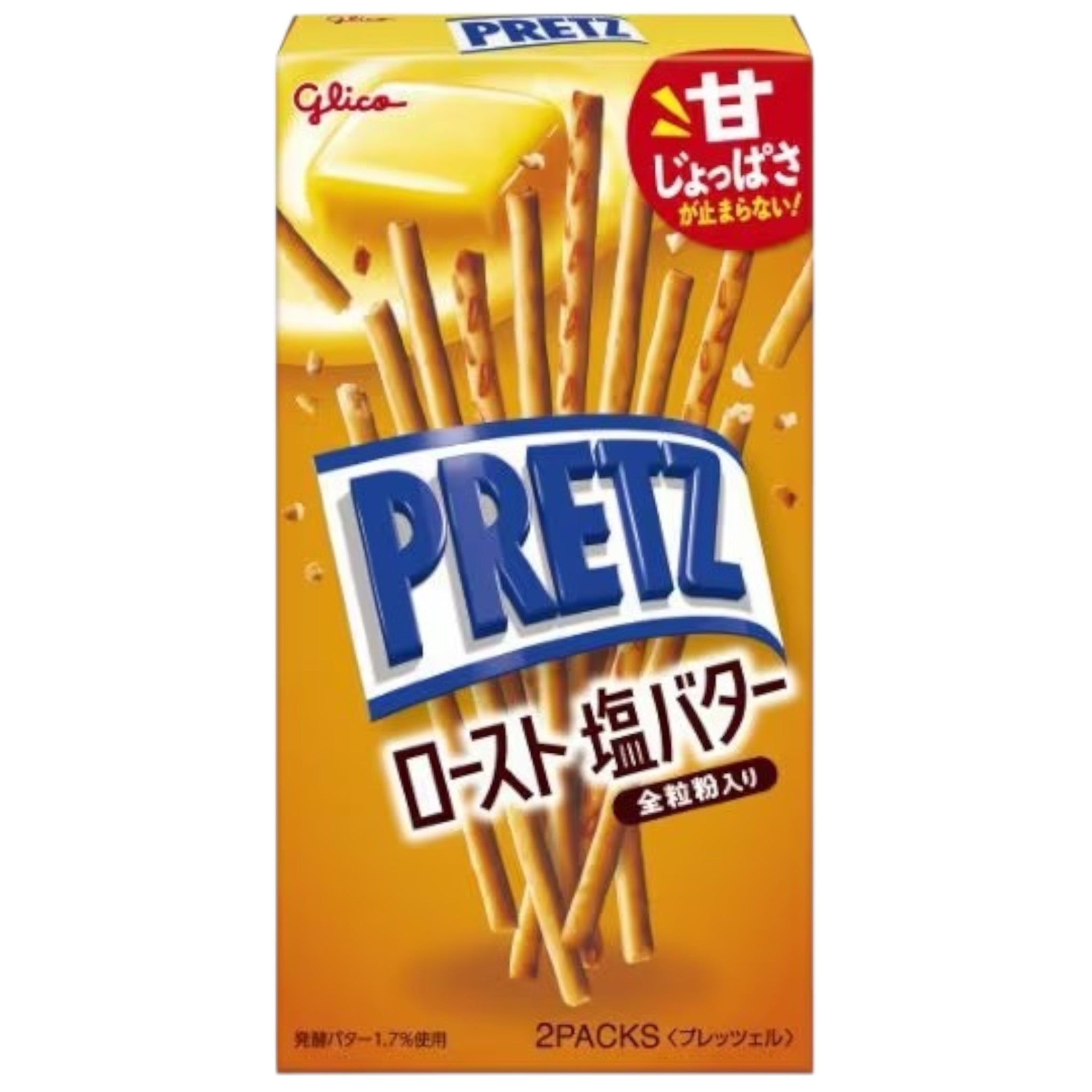 Glico Pretz Roasted Salt Butter Flavor 57g