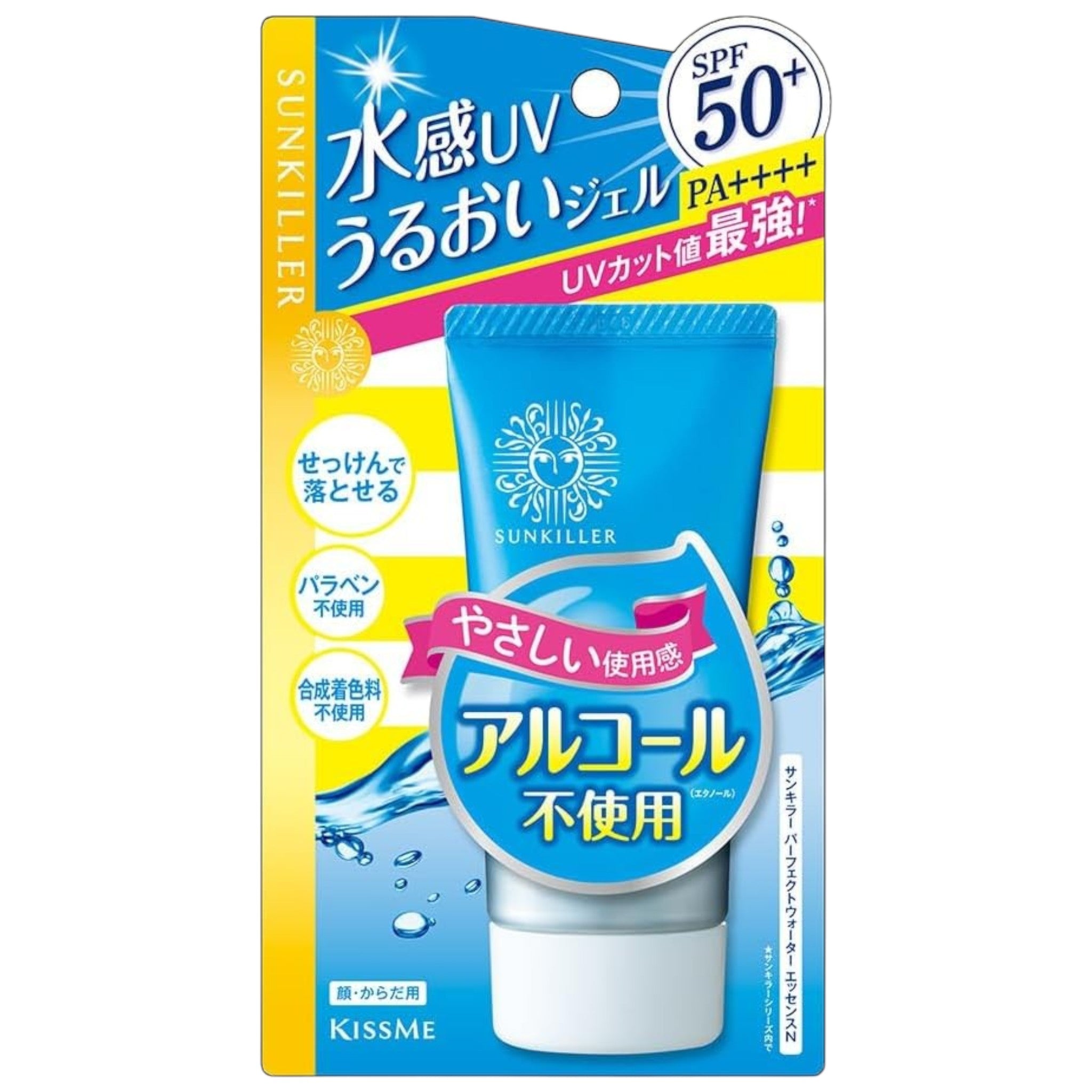 Kiss Me Sunkiller Perfect Water Essence Sunscreen Gel SPF50+ PA++++