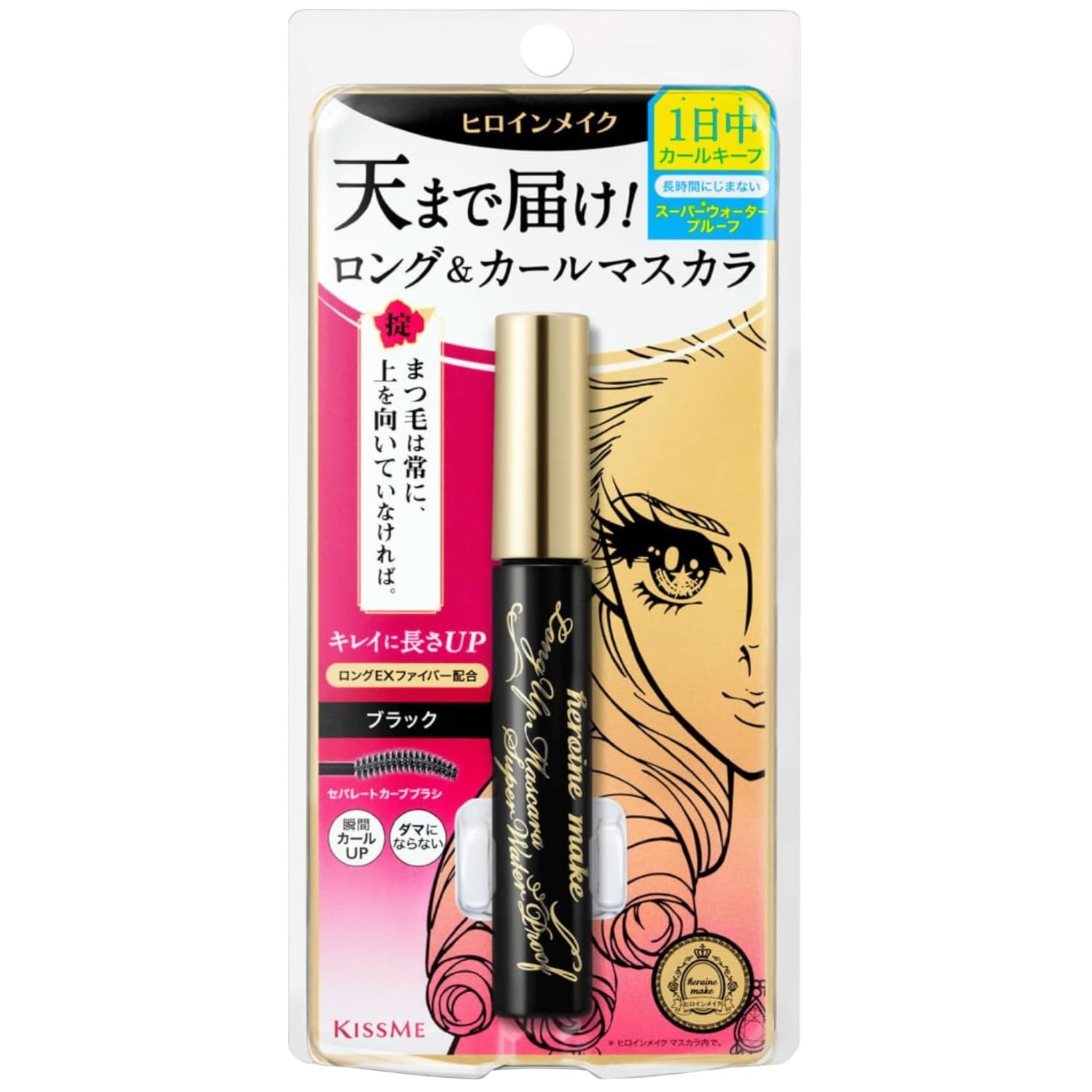 KISSME Heroine Make Long UP Mascara Super Waterproof 01 Black 6g