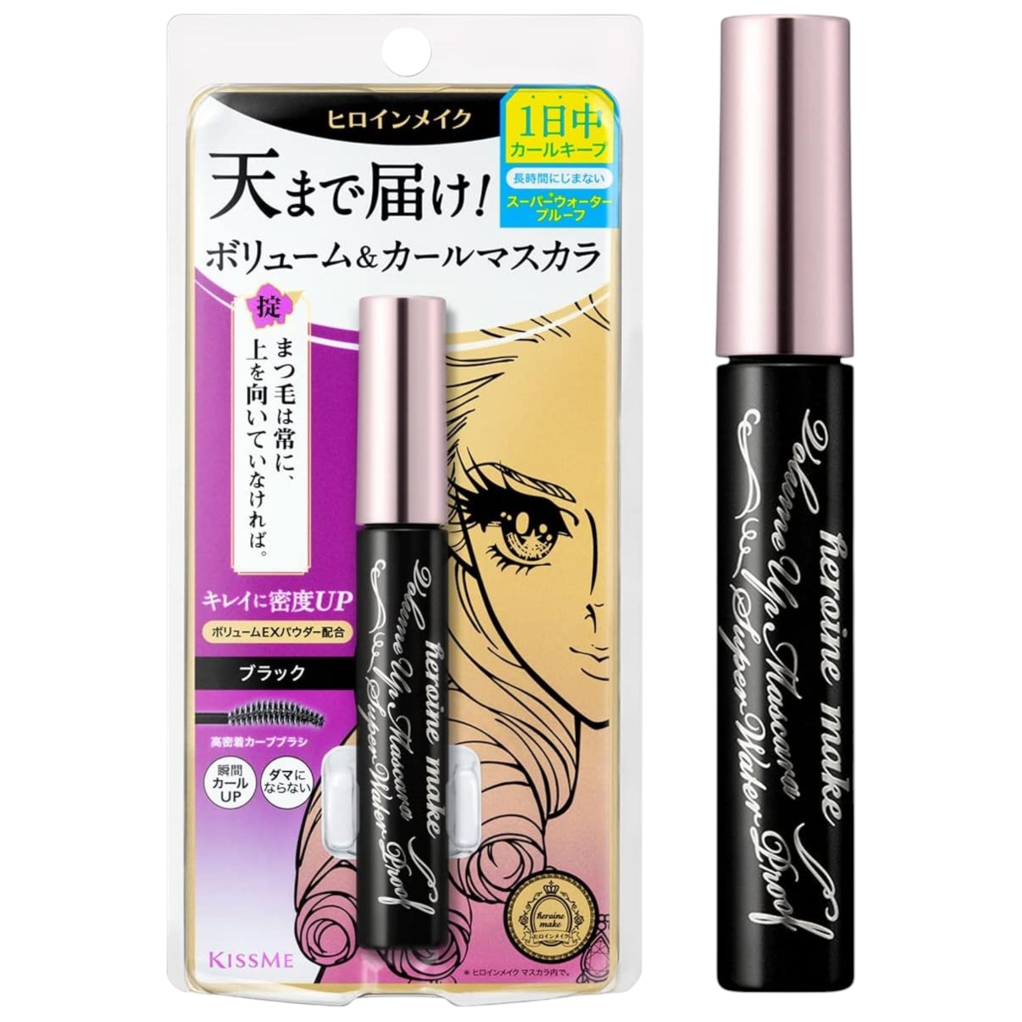 KISSME Heroine Make Volume UP Mascara Super Waterproof 01 Black 6g
