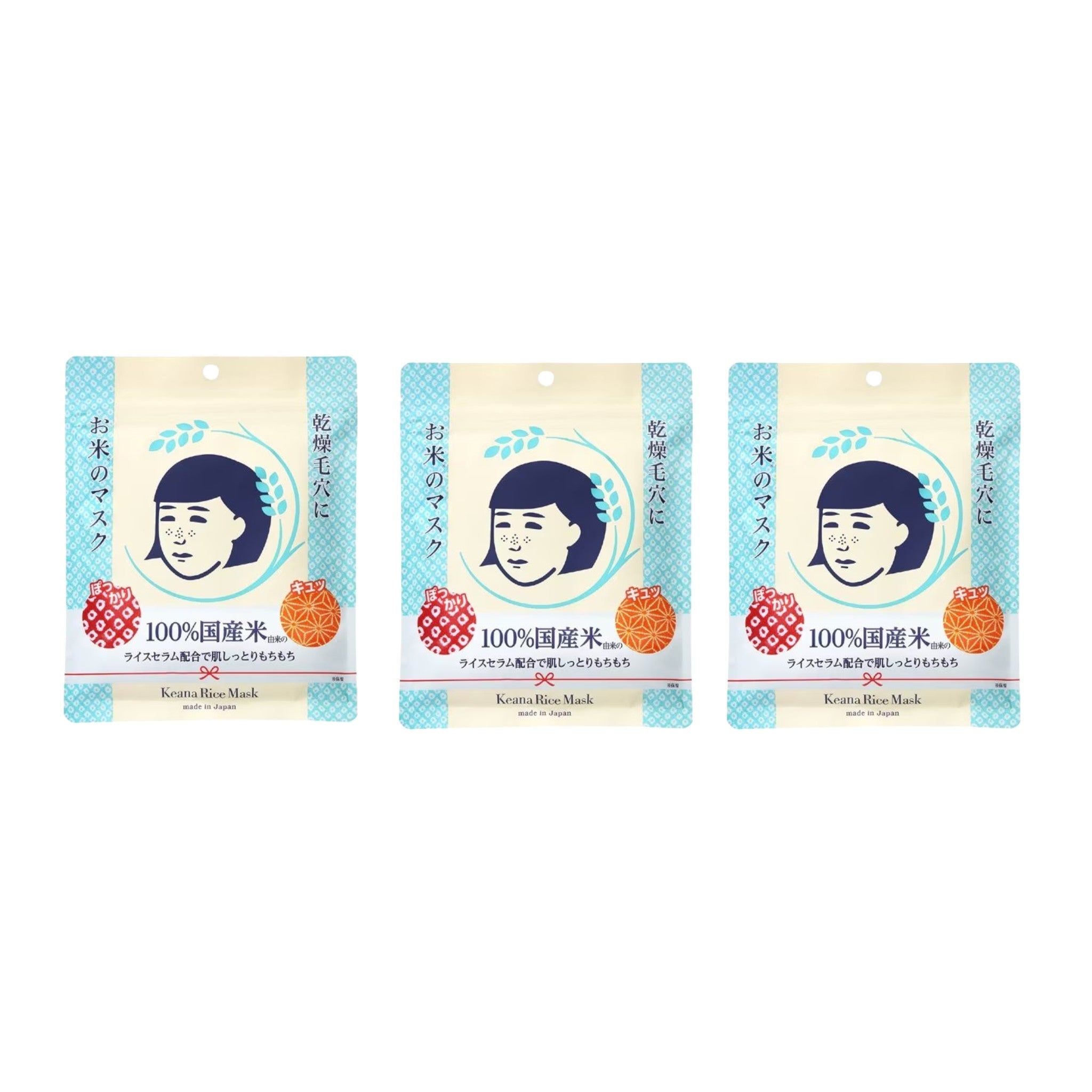 Keana Nadeshiko Rice Mask (10 Sheets ร 3 Packs)