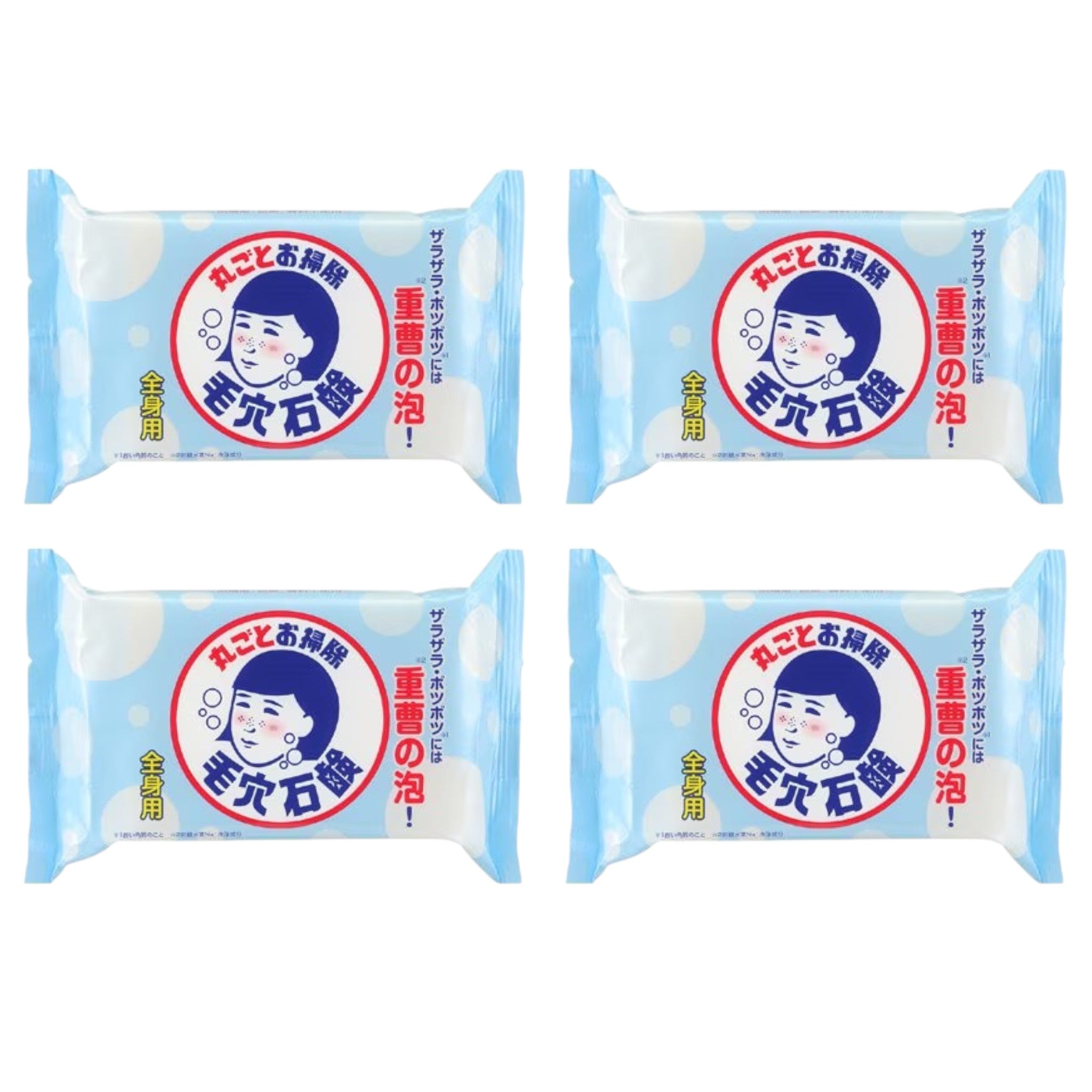 Keana Nadeshiko Baking Soda Cleansing Soap 4 Packs