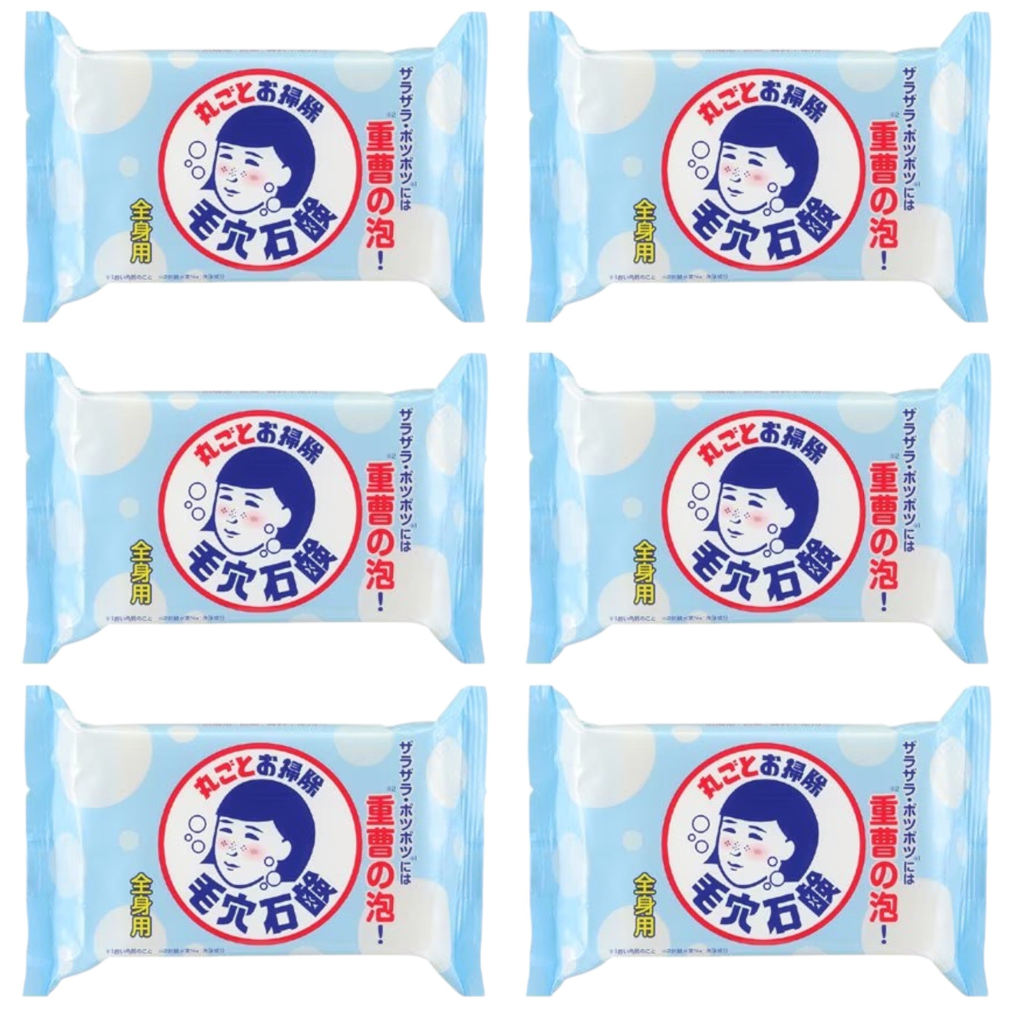 Keana Nadeshiko Baking Soda Cleansing Soap 6 Packs