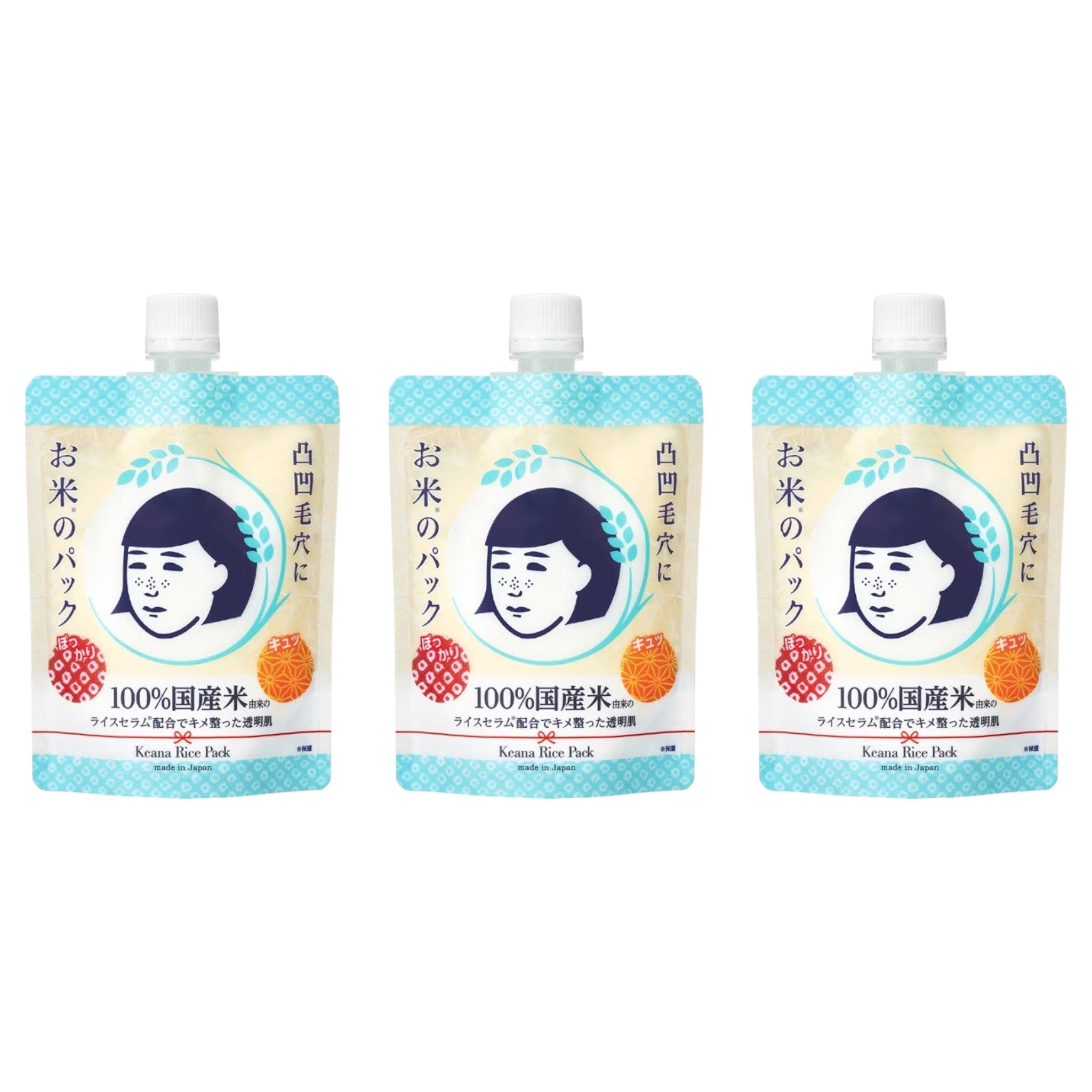Keana Nadeshiko Rice Pack 170g (3 Packs)